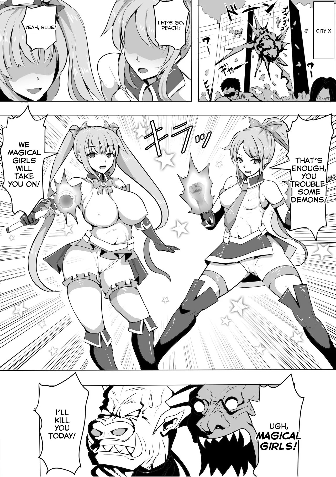 Magical Girl MagiPeach ~Futanari Transformation Curse~ page 2