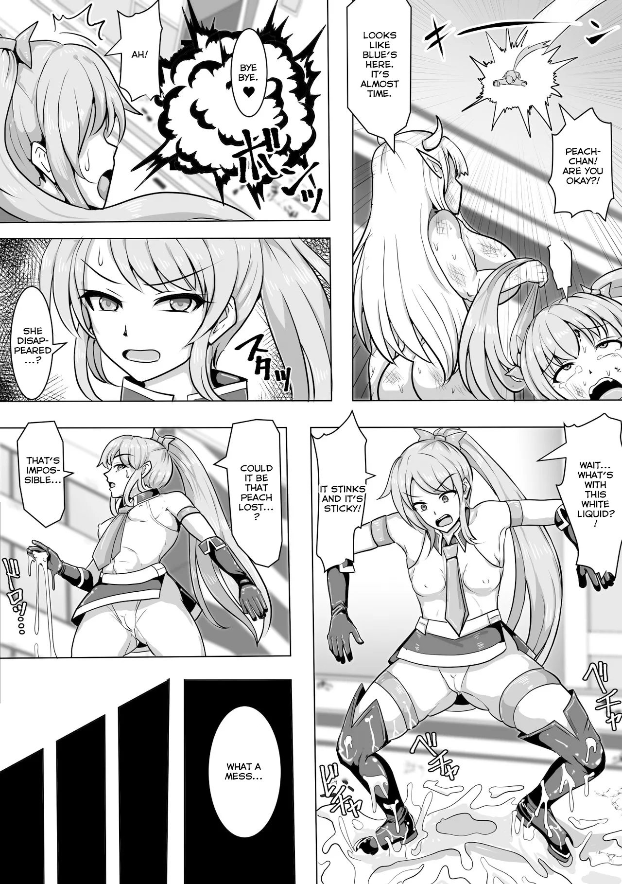 Magical Girl MagiPeach ~Futanari Transformation Curse~ page 22
