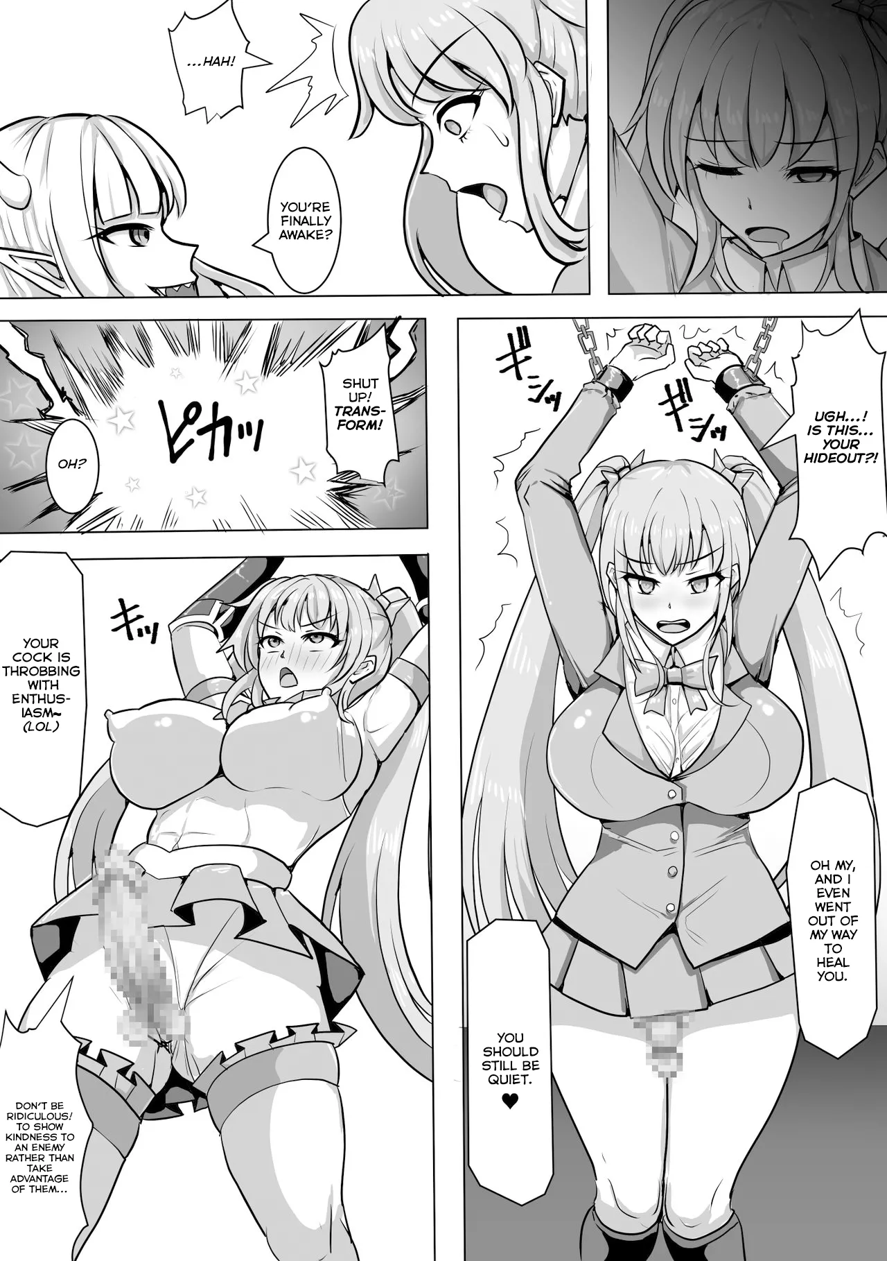 Magical Girl MagiPeach ~Futanari Transformation Curse~ page 23