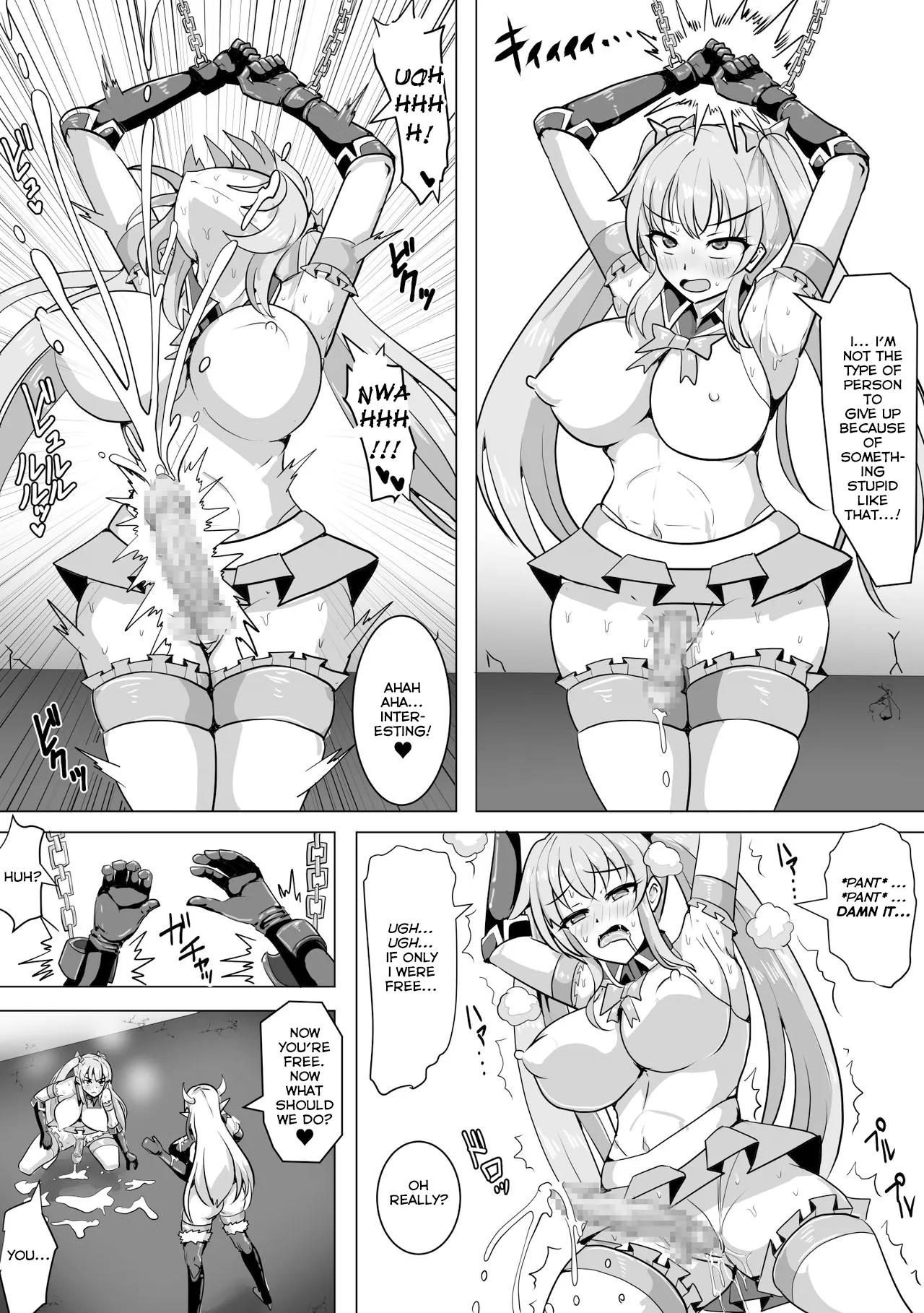 Magical Girl MagiPeach ~Futanari Transformation Curse~ page 25