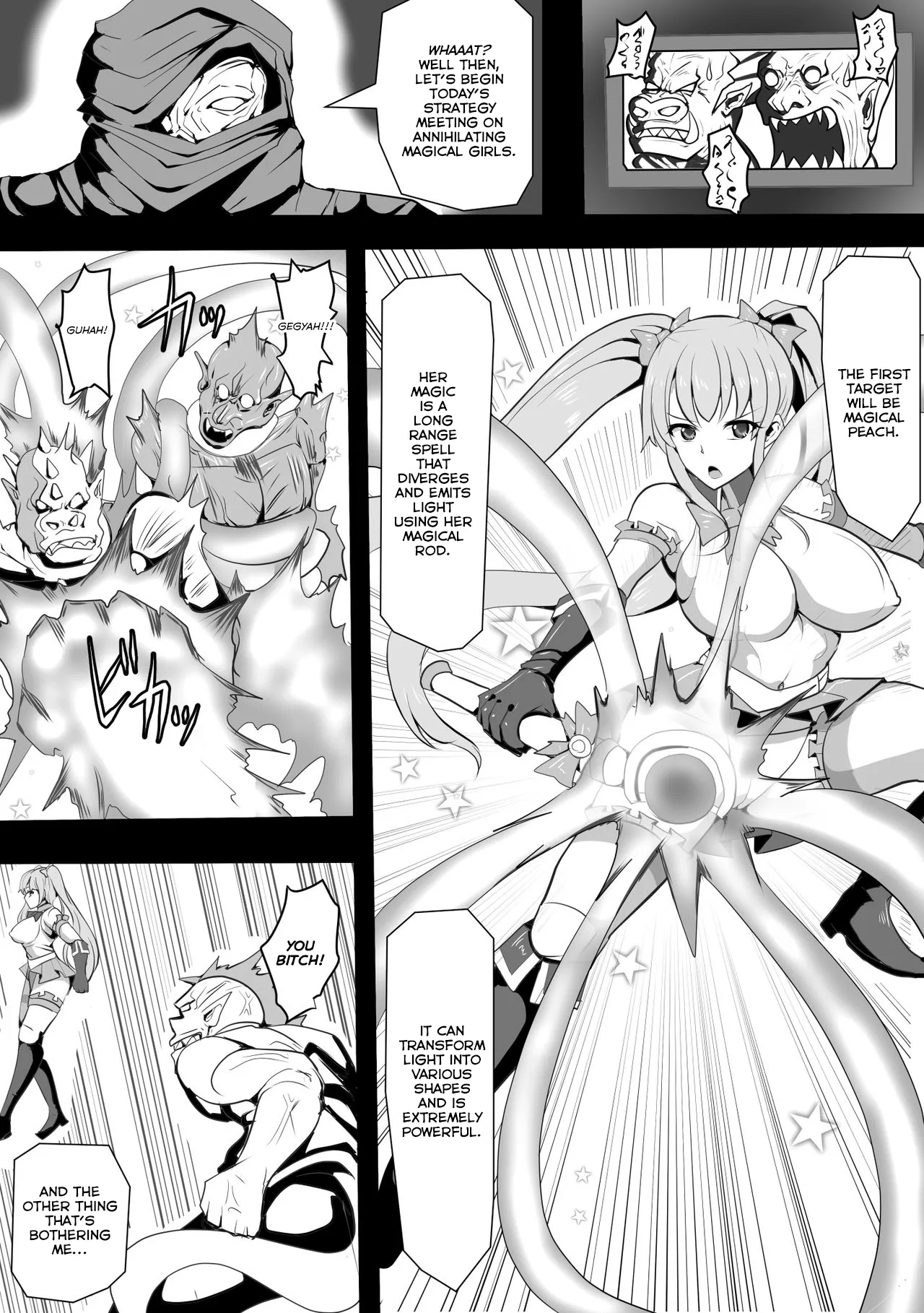 Magical Girl MagiPeach ~Futanari Transformation Curse~ page 3
