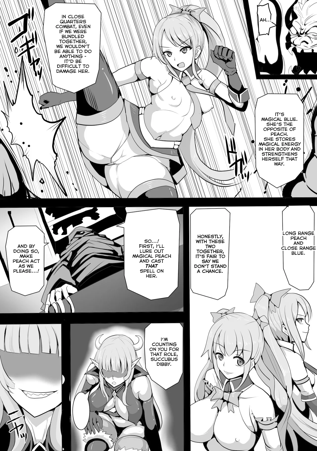 Magical Girl MagiPeach ~Futanari Transformation Curse~ page 4