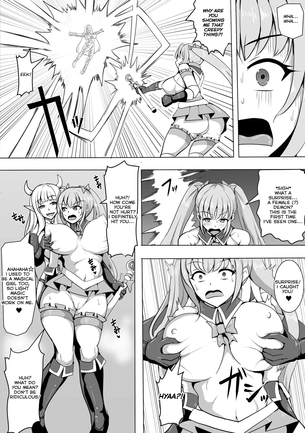 Magical Girl MagiPeach ~Futanari Transformation Curse~ page 6