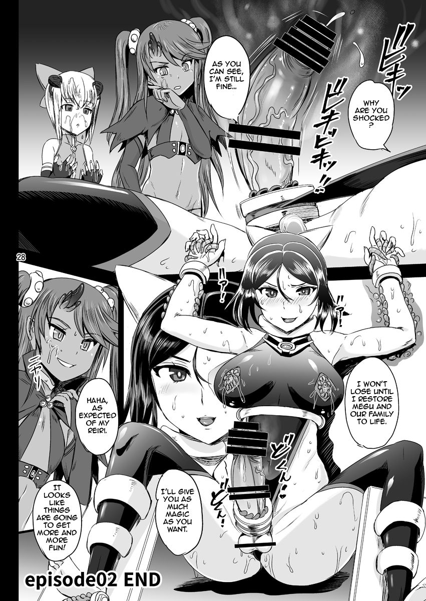 Magical Girl Orgasm Training System 02 page 26