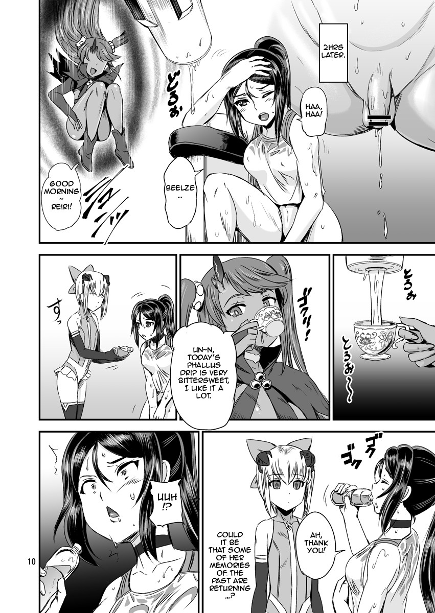 Magical Girl Orgasm Training System 02 page 8
