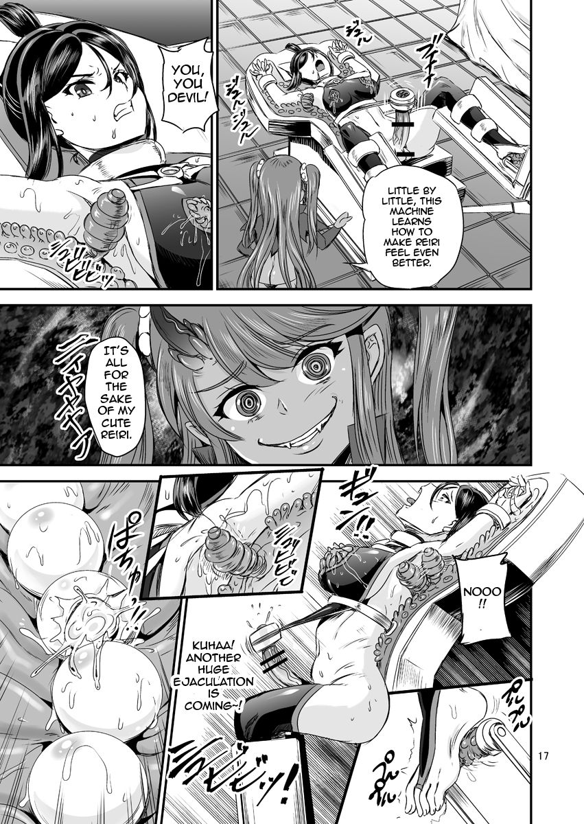 Magical Girl Orgasm Training System 02 page 15