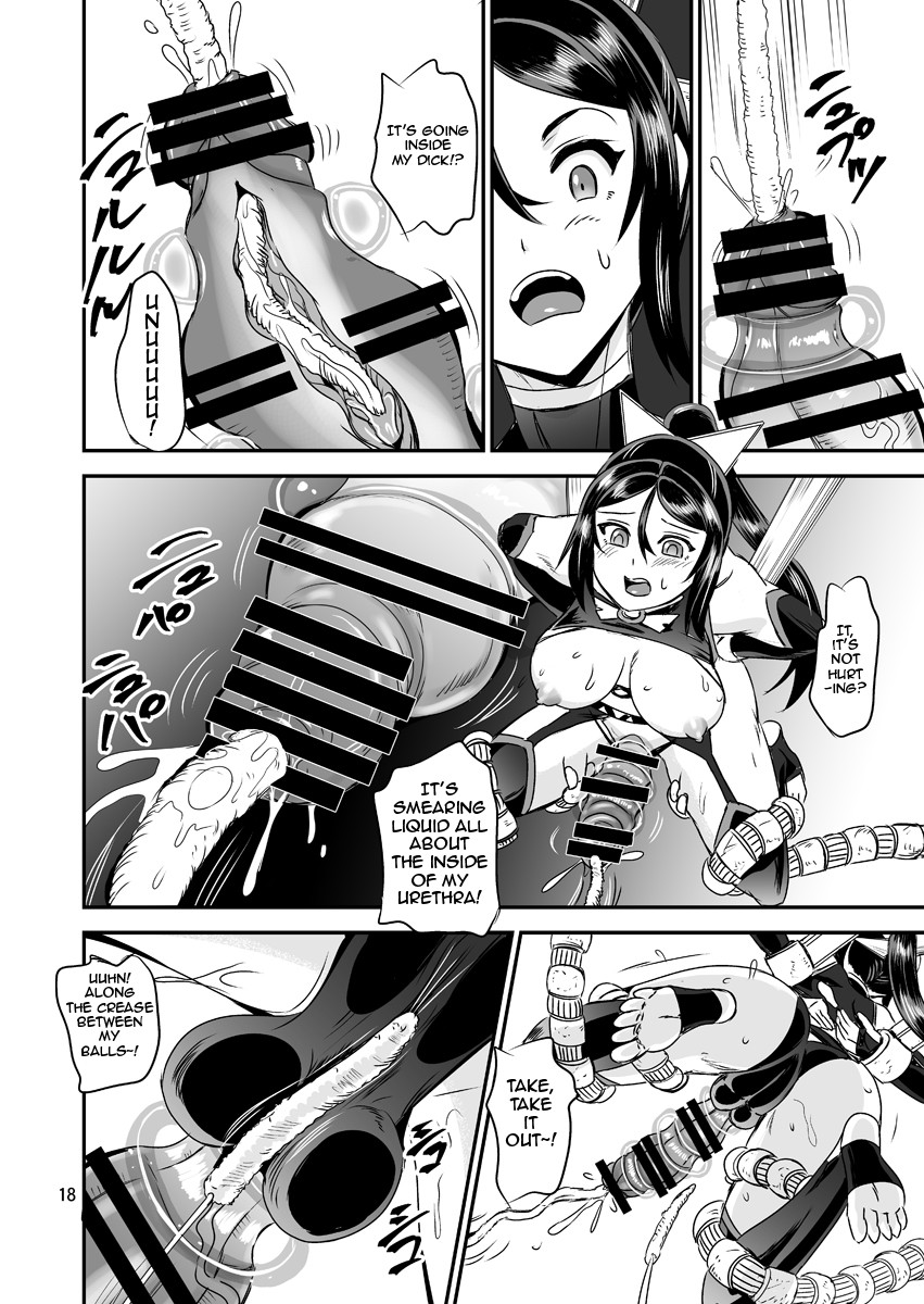 Magical Girl Orgasm Training System 05 page 18