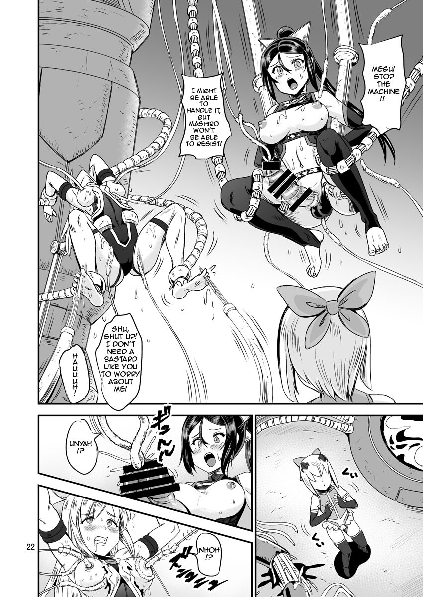 Magical Girl Orgasm Training System 05 page 22