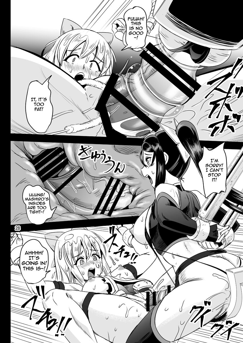 Magical Girl Orgasm Training System 05 page 28