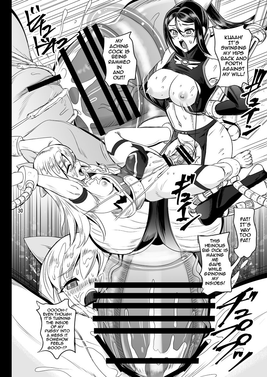 Magical Girl Orgasm Training System 05 page 30