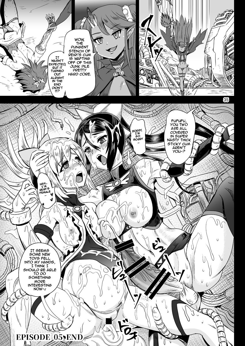 Magical Girl Orgasm Training System 05 page 35