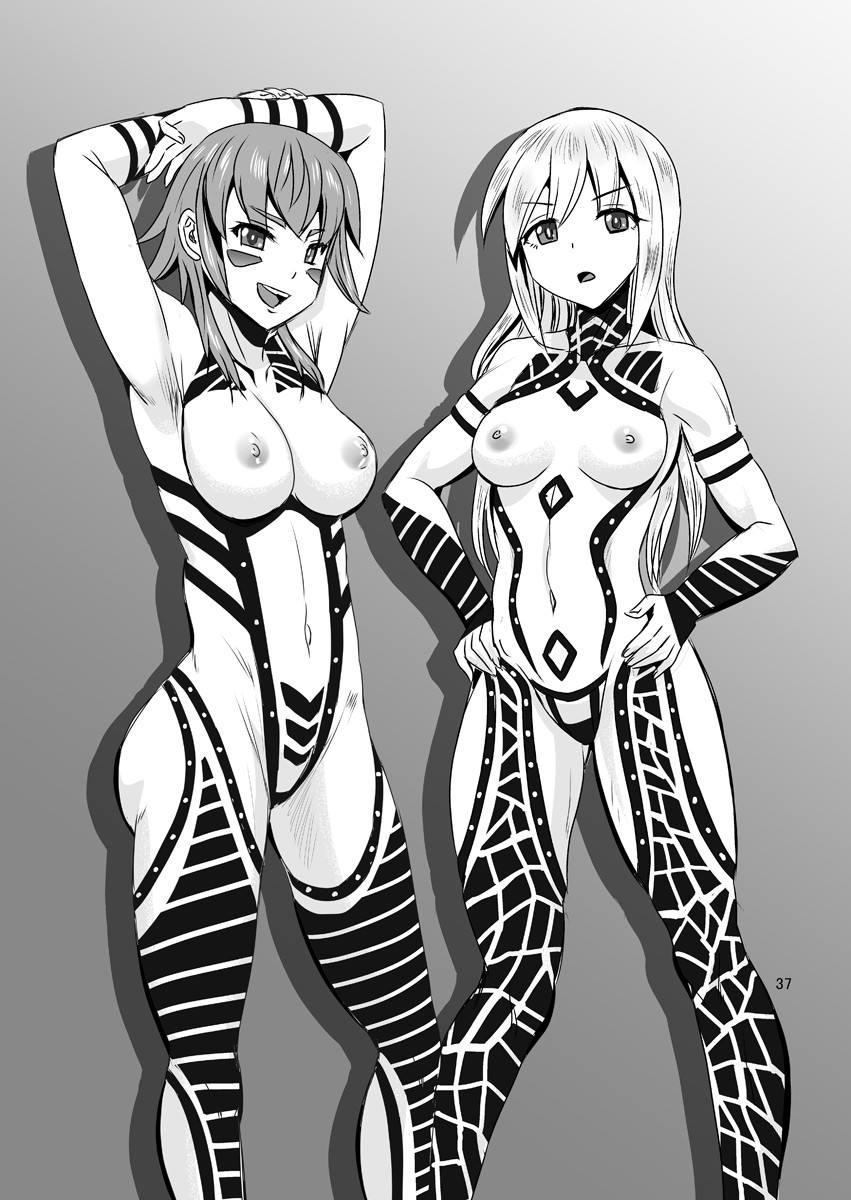 Magical Girl Orgasm Training System 05 page 37