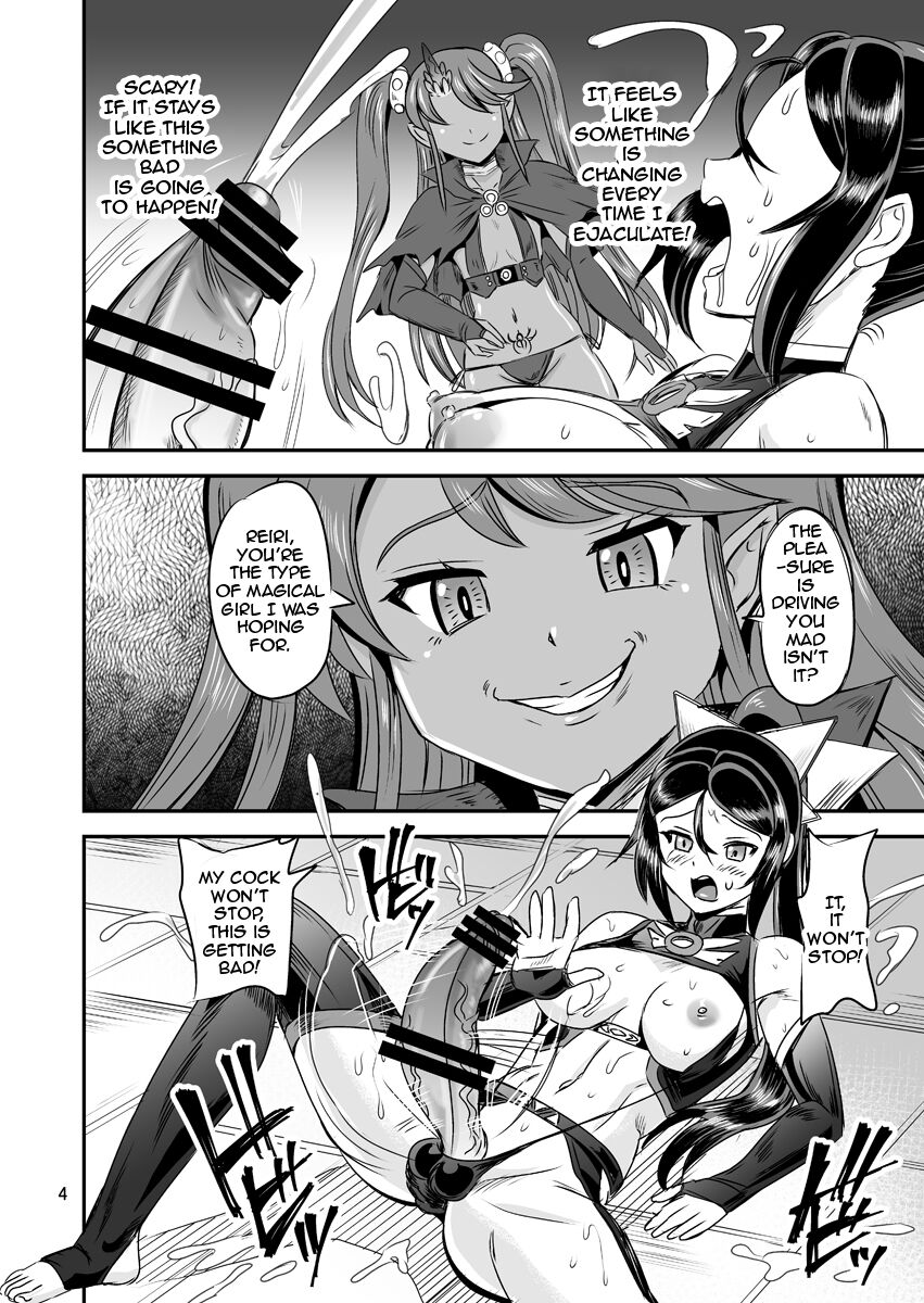 Magical Girl Orgasm Training System 05 page 4