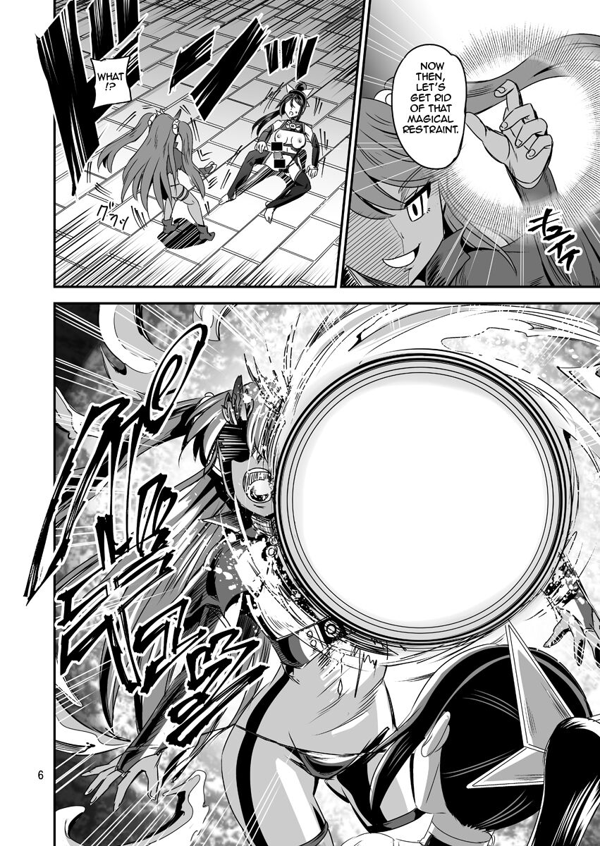 Magical Girl Orgasm Training System 05 page 6