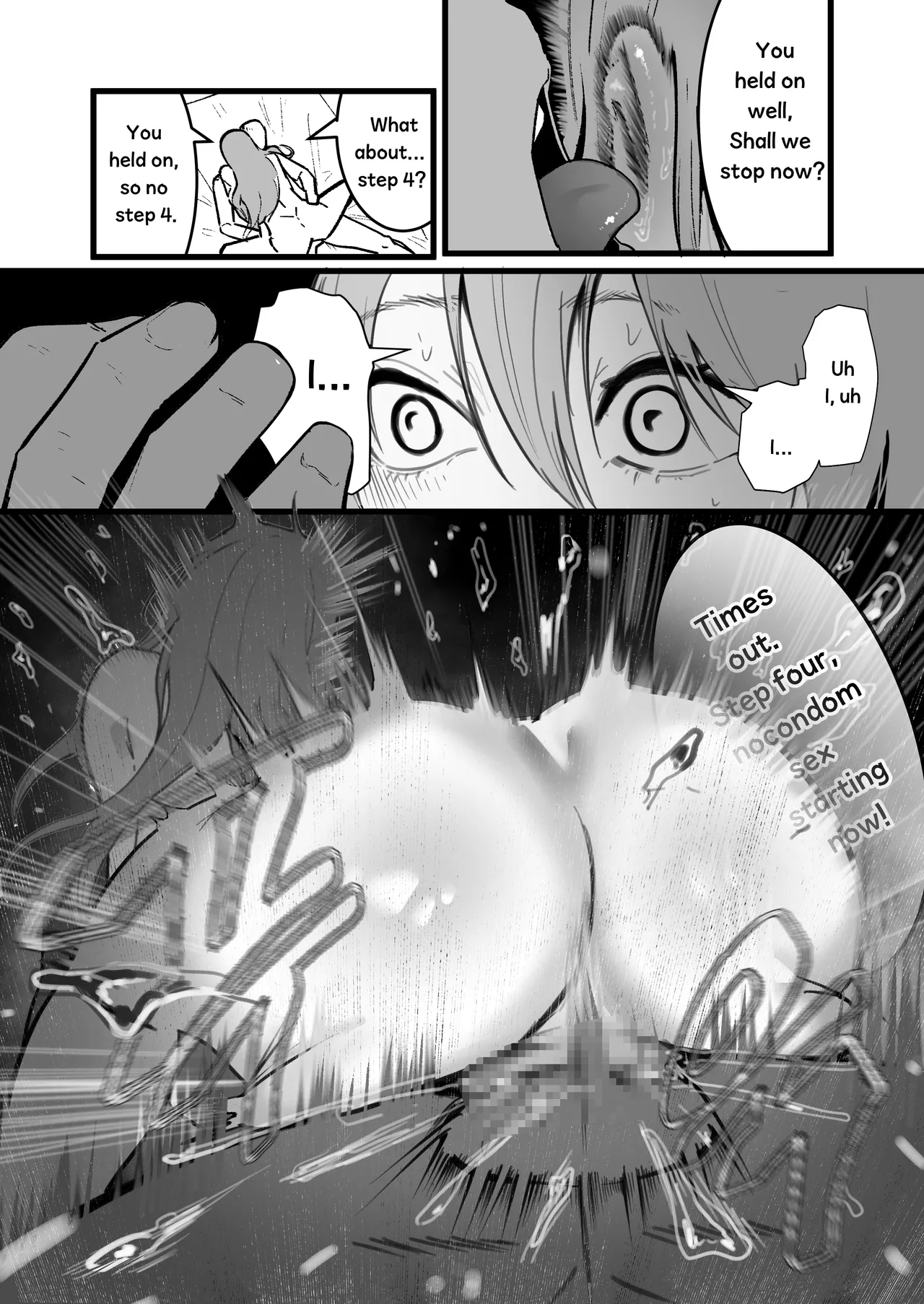 Magical Girl's Bully Ex page 19