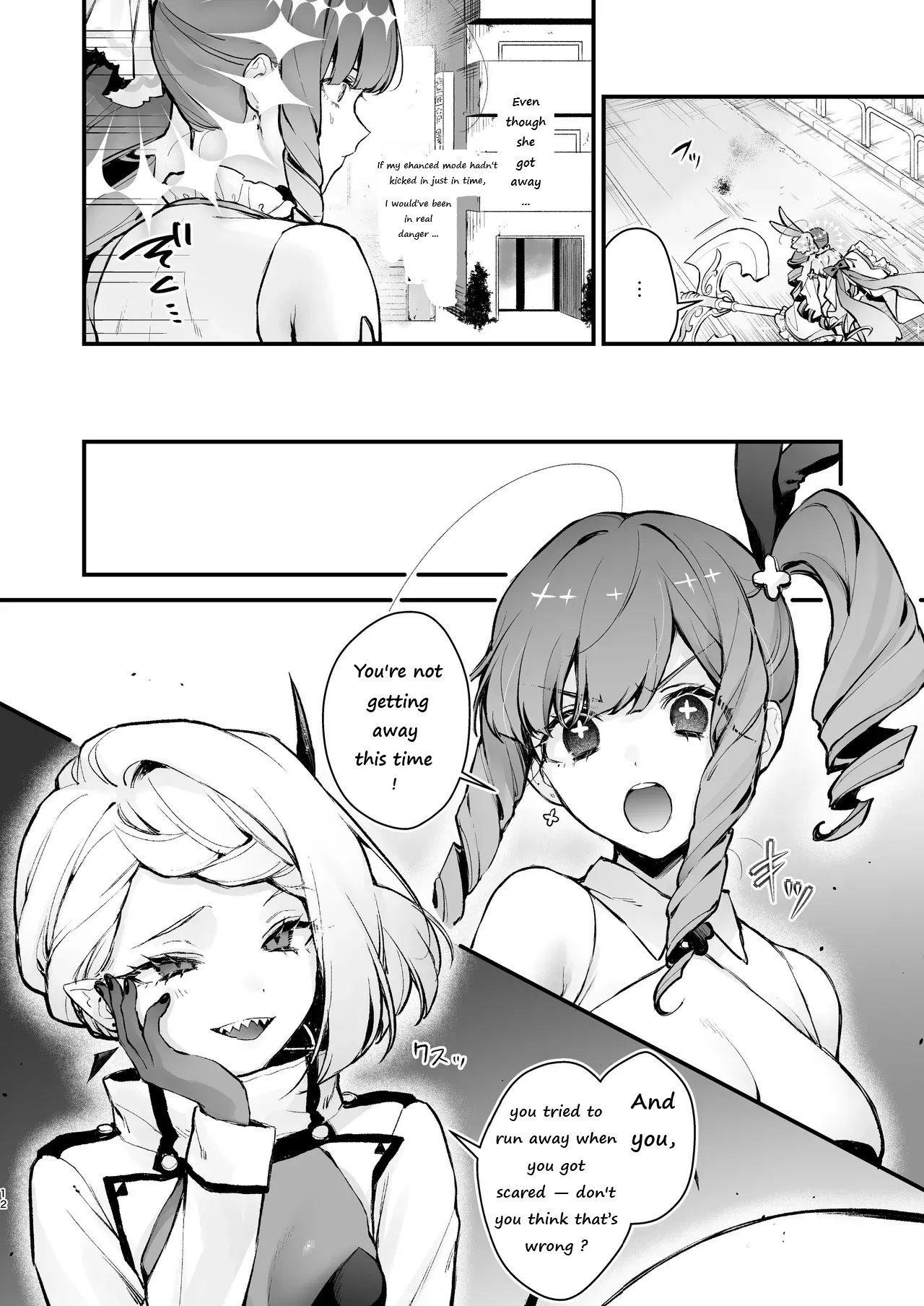 Magical girl's last day page 12