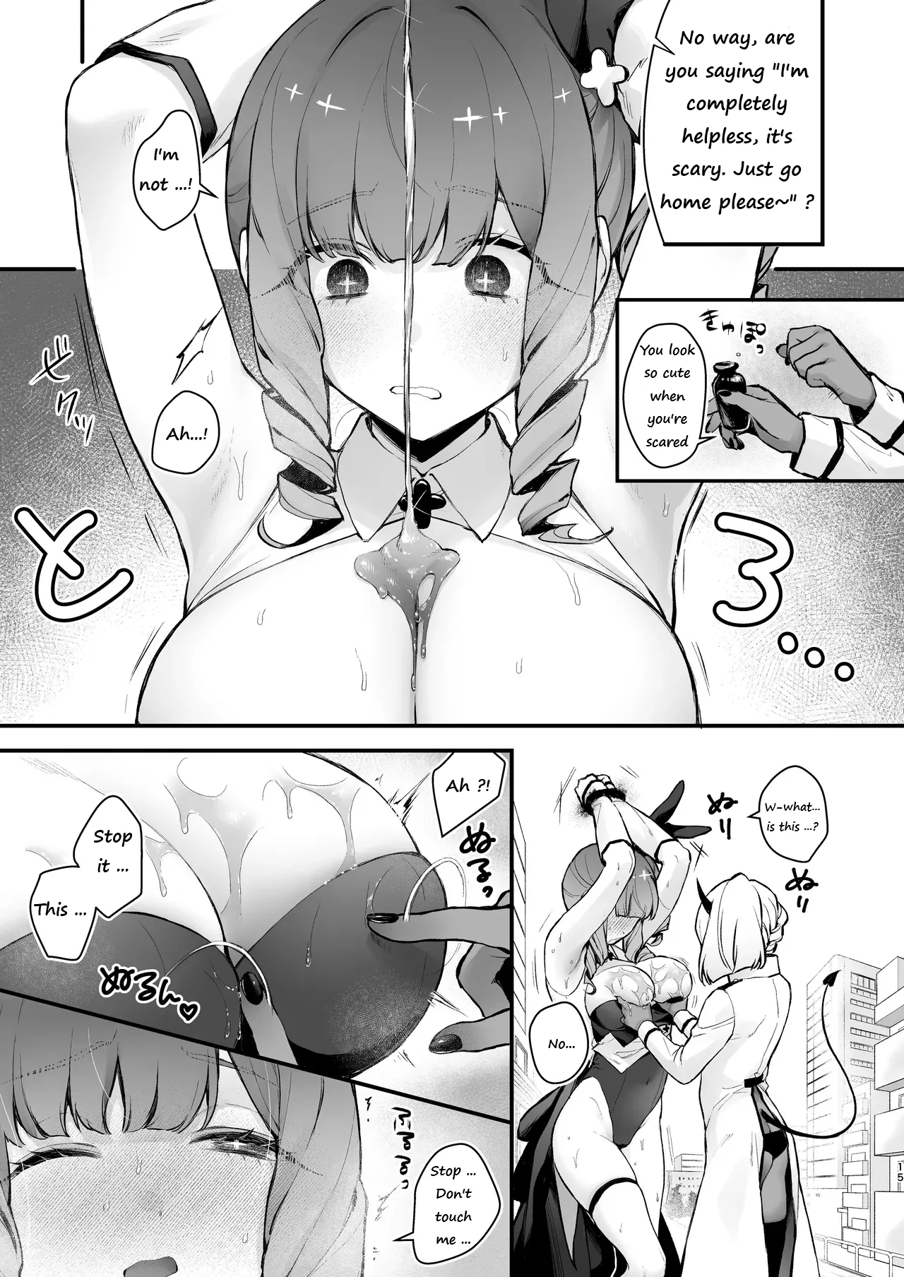 Magical girl's last day page 15