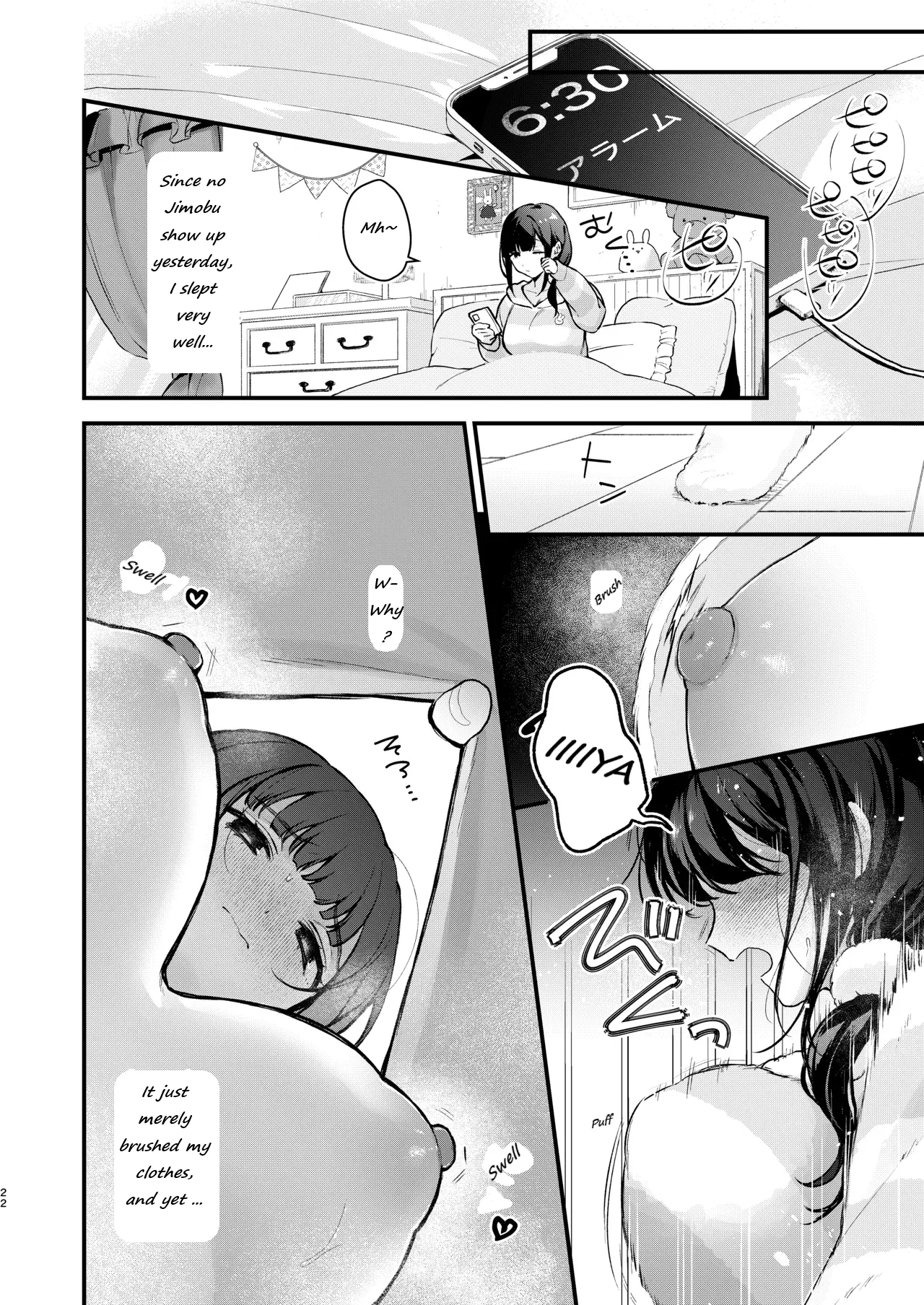 Magical girl's last day page 22