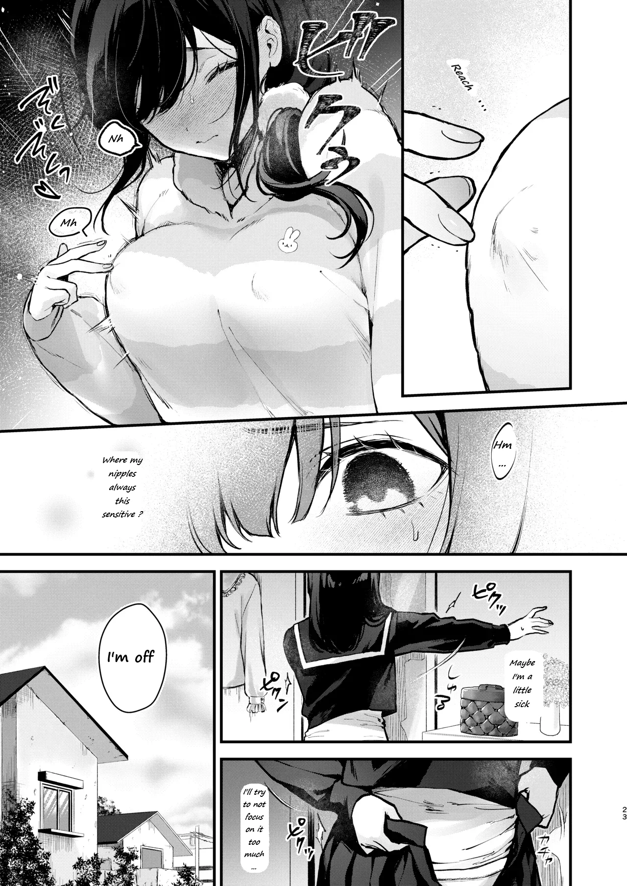 Magical girl's last day page 23