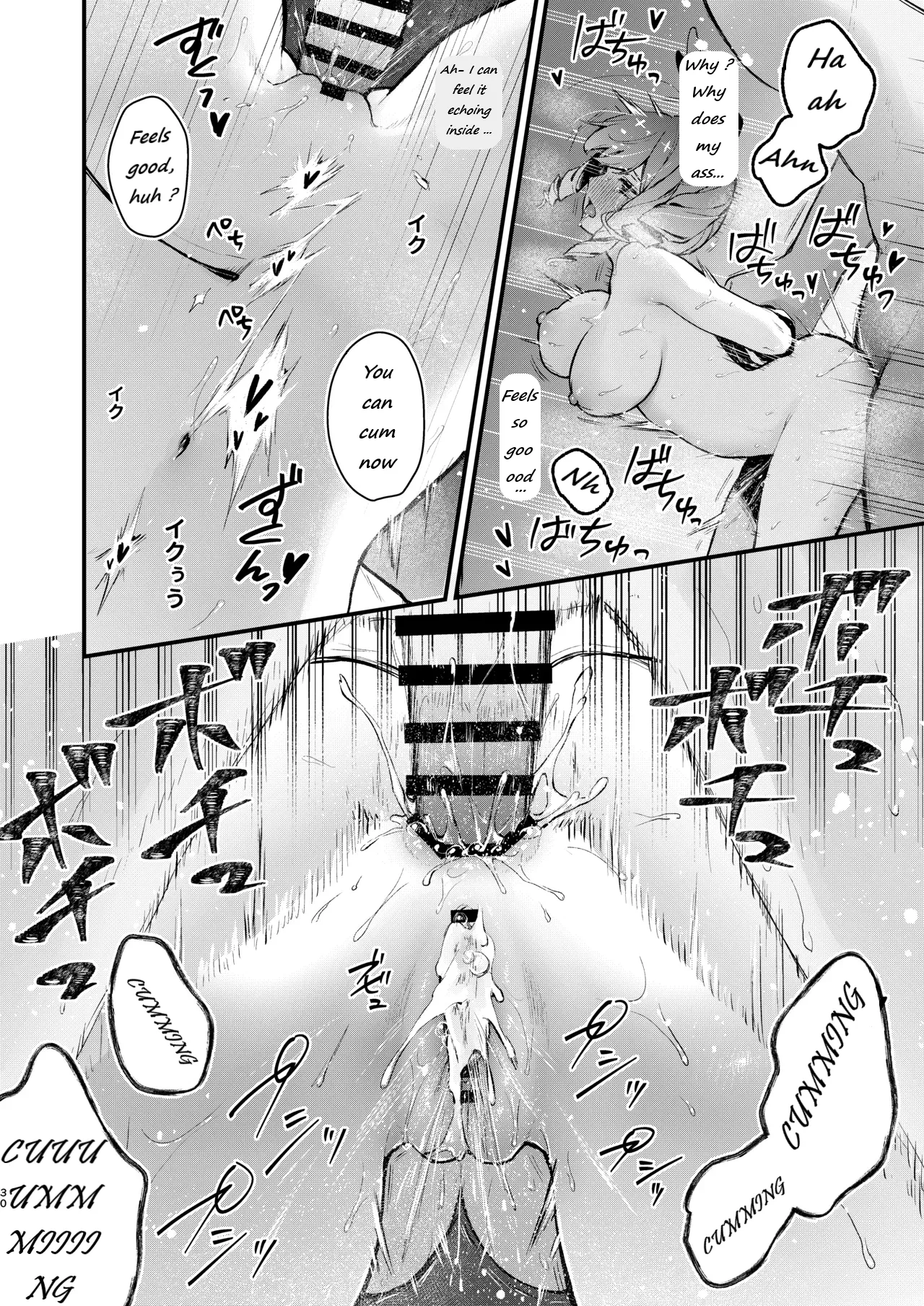 Magical girl's last day page 30