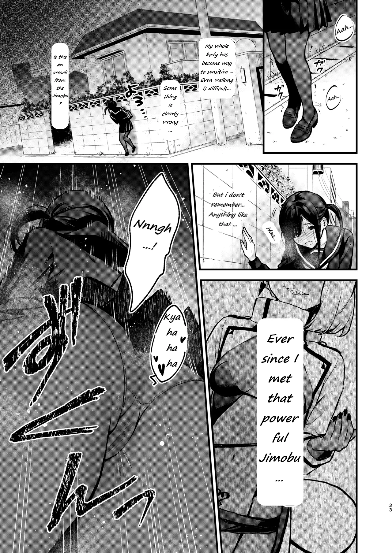 Magical girl's last day page 33
