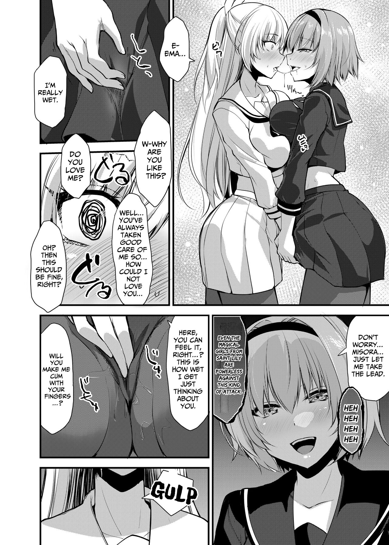 Magical Girl Saint Lily: Contamination ~Until My Best Friend Corrupts A Magical Girl To Evil~ page 17