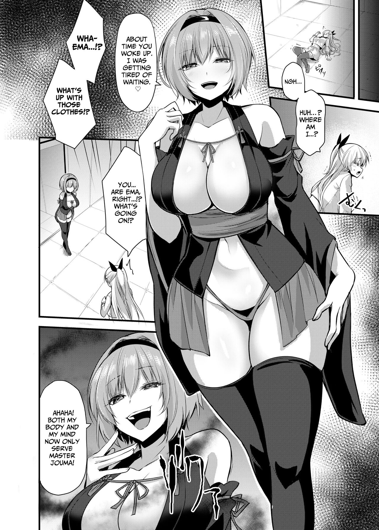 Magical Girl Saint Lily: Contamination ~Until My Best Friend Corrupts A Magical Girl To Evil~ page 21