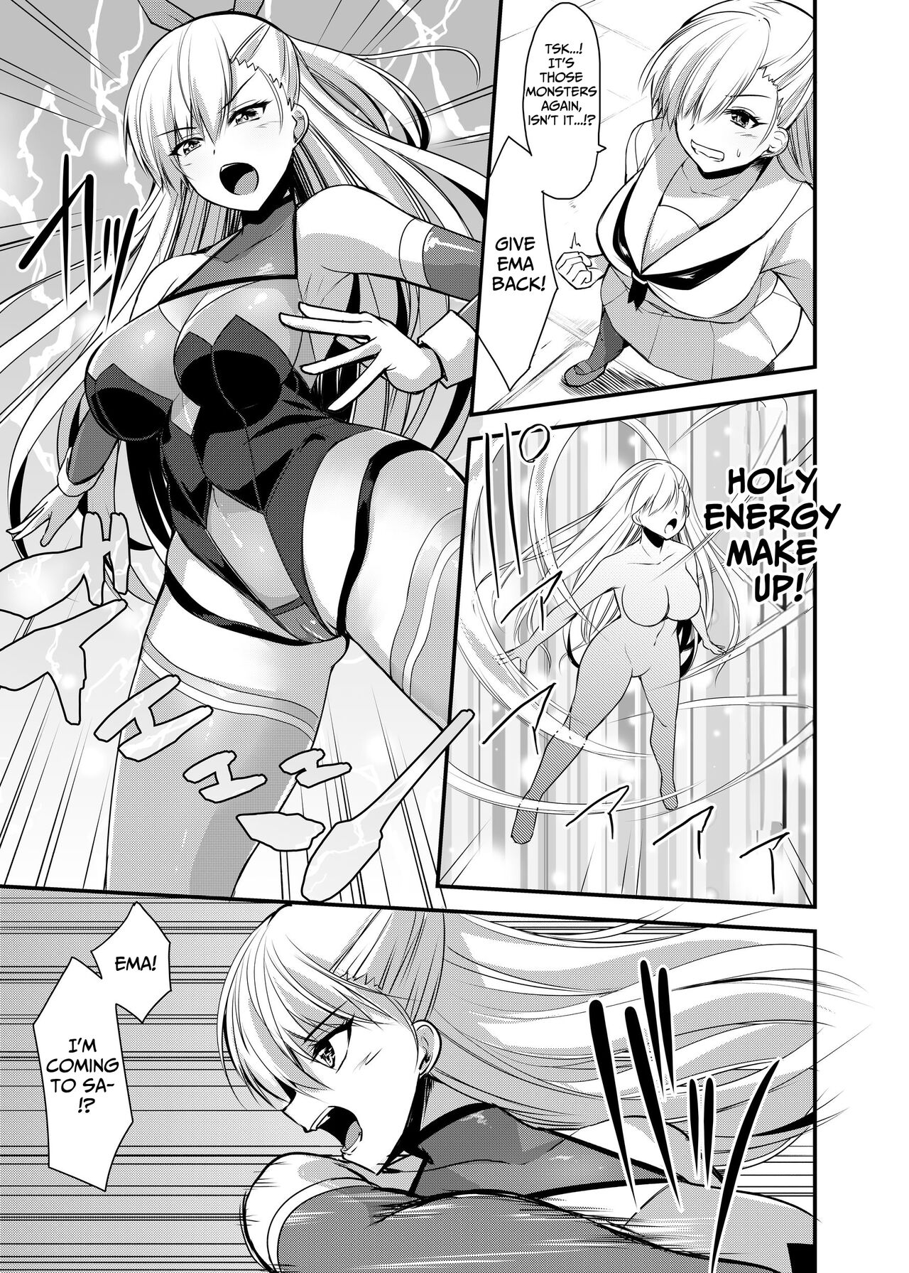 Magical Girl Saint Lily: Contamination ~Until My Best Friend Corrupts A Magical Girl To Evil~ page 22