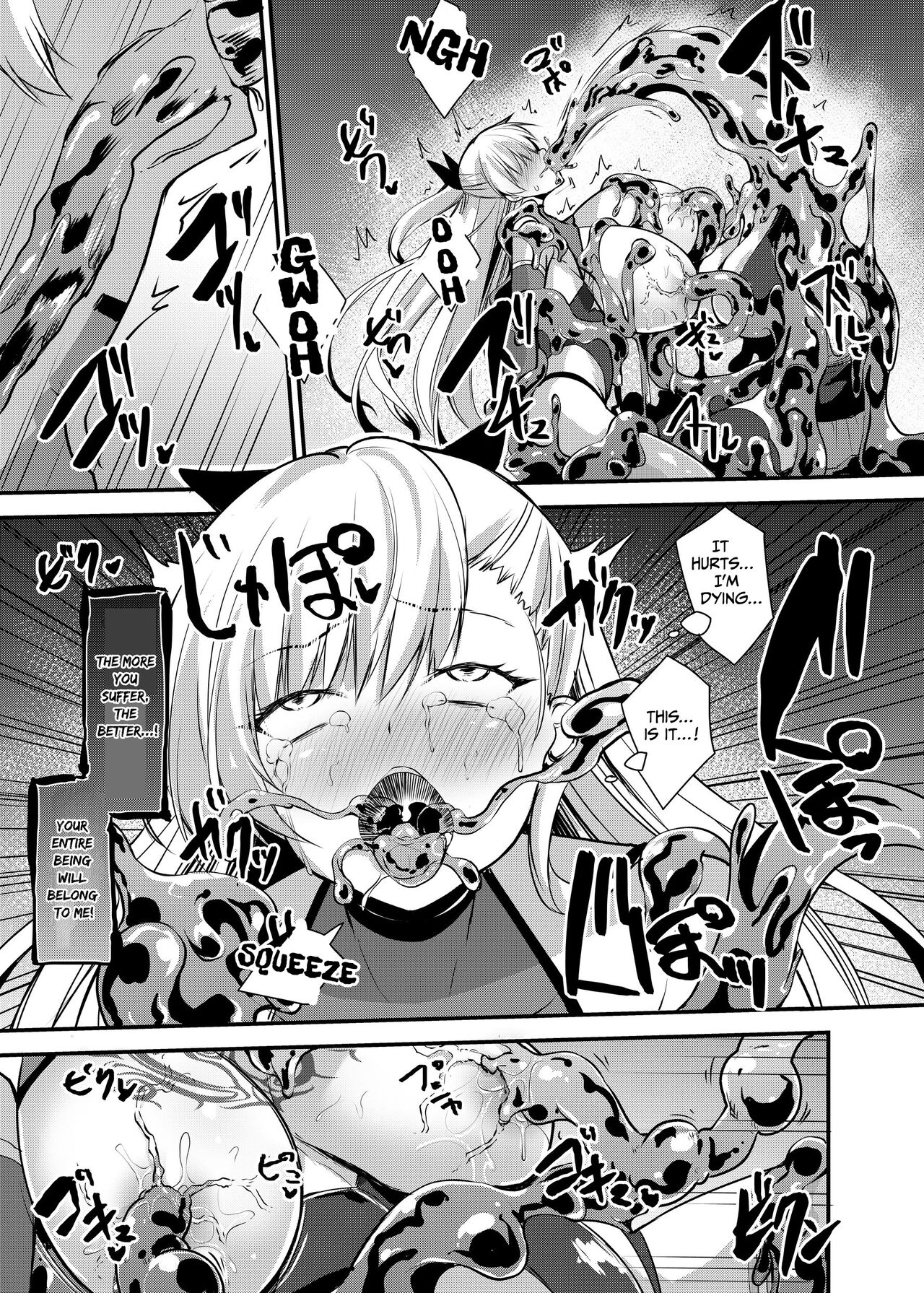 Magical Girl Saint Lily: Contamination ~Until My Best Friend Corrupts A Magical Girl To Evil~ page 30