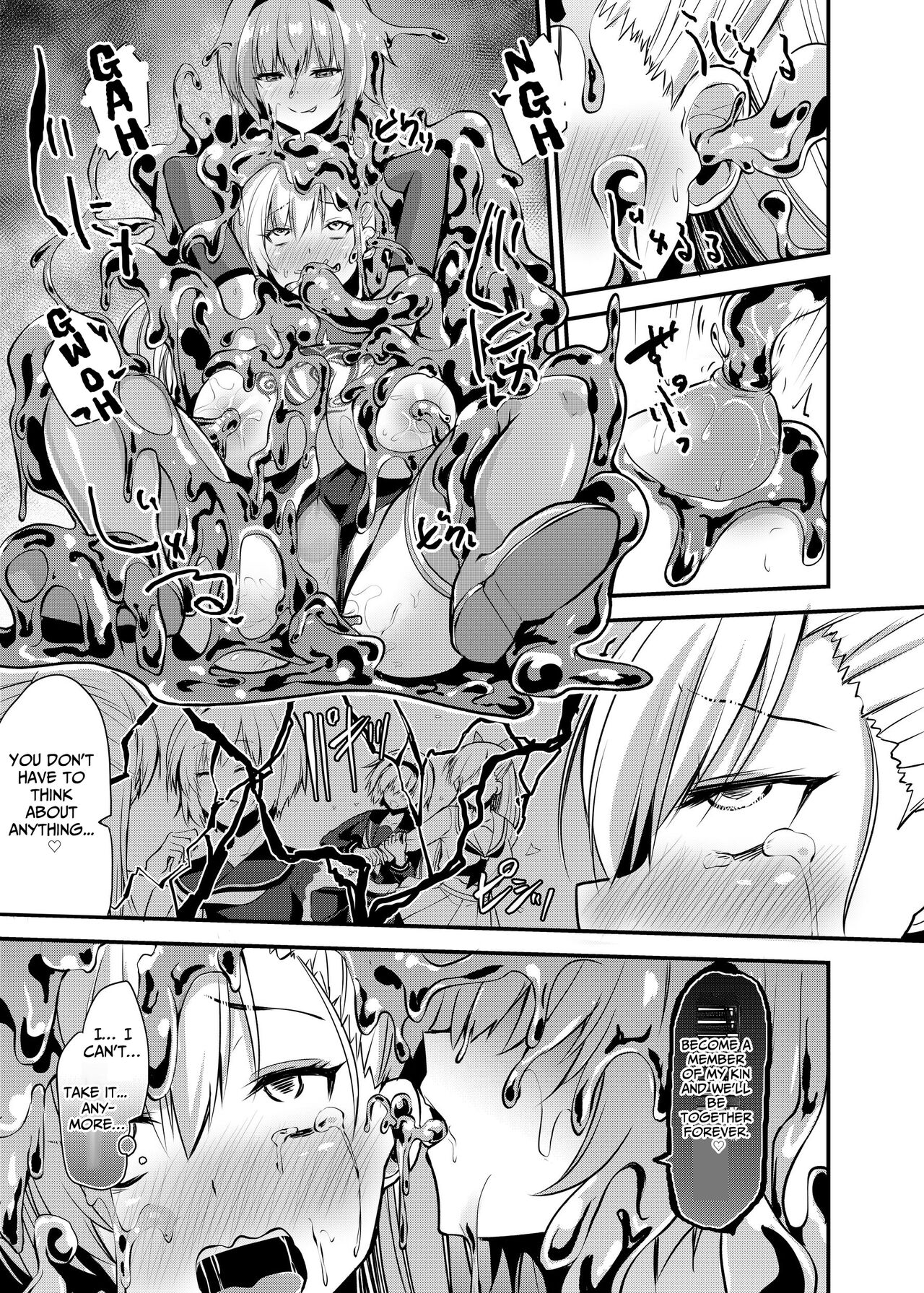 Magical Girl Saint Lily: Contamination ~Until My Best Friend Corrupts A Magical Girl To Evil~ page 32
