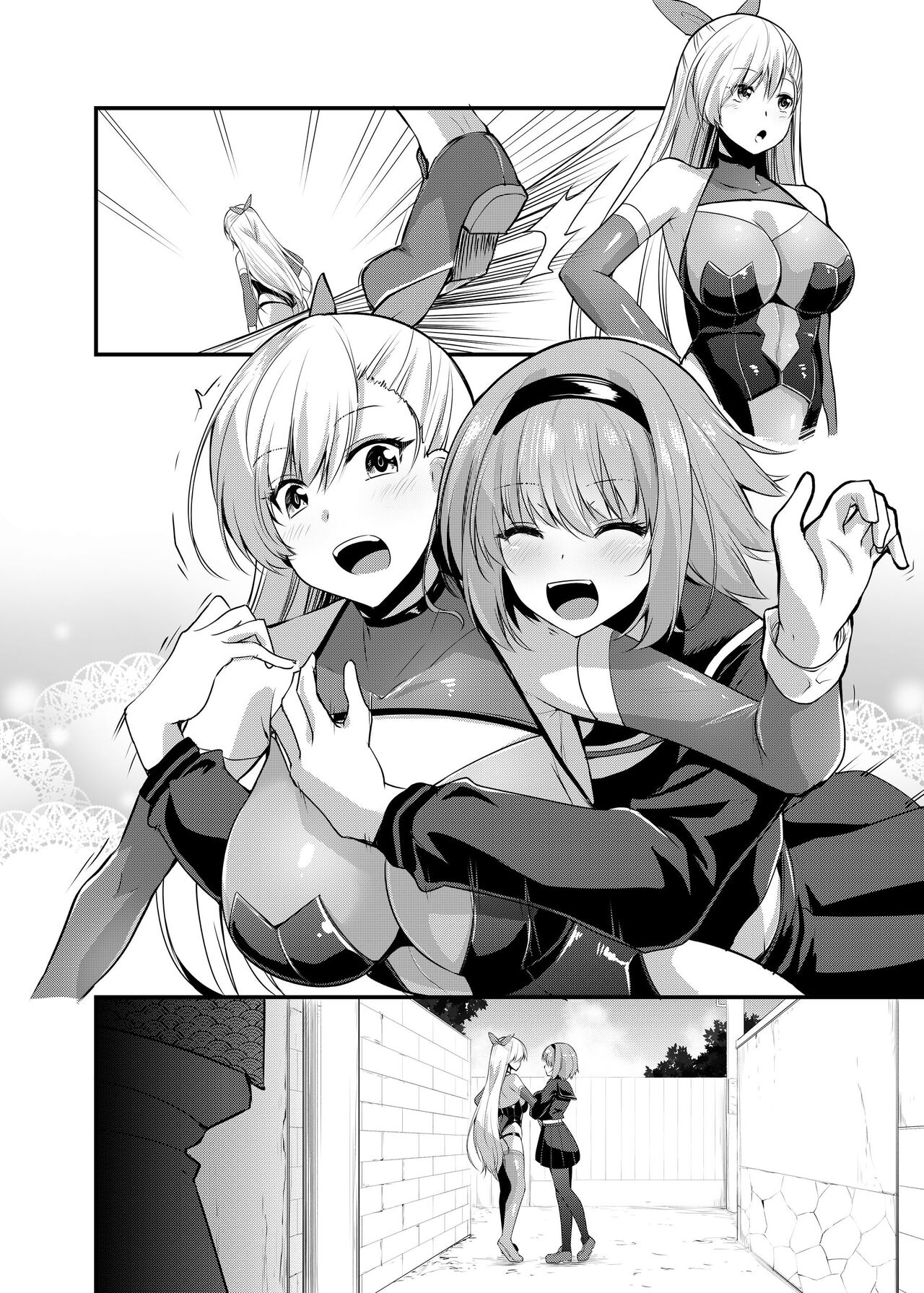 Magical Girl Saint Lily: Contamination ~Until My Best Friend Corrupts A Magical Girl To Evil~ page 42
