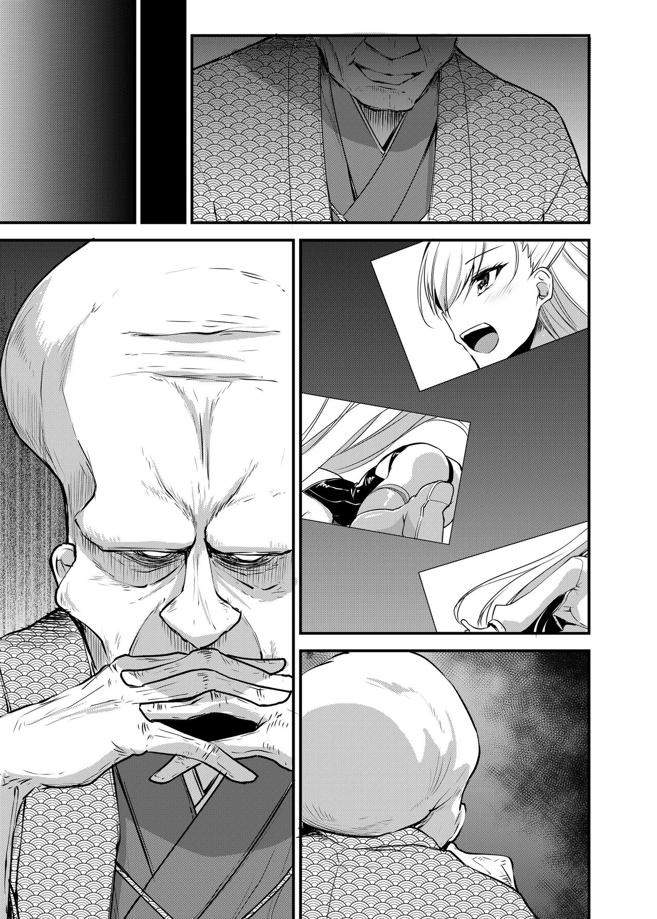 Magical Girl Saint Lily: Contamination ~Until My Best Friend Corrupts A Magical Girl To Evil~ page 43
