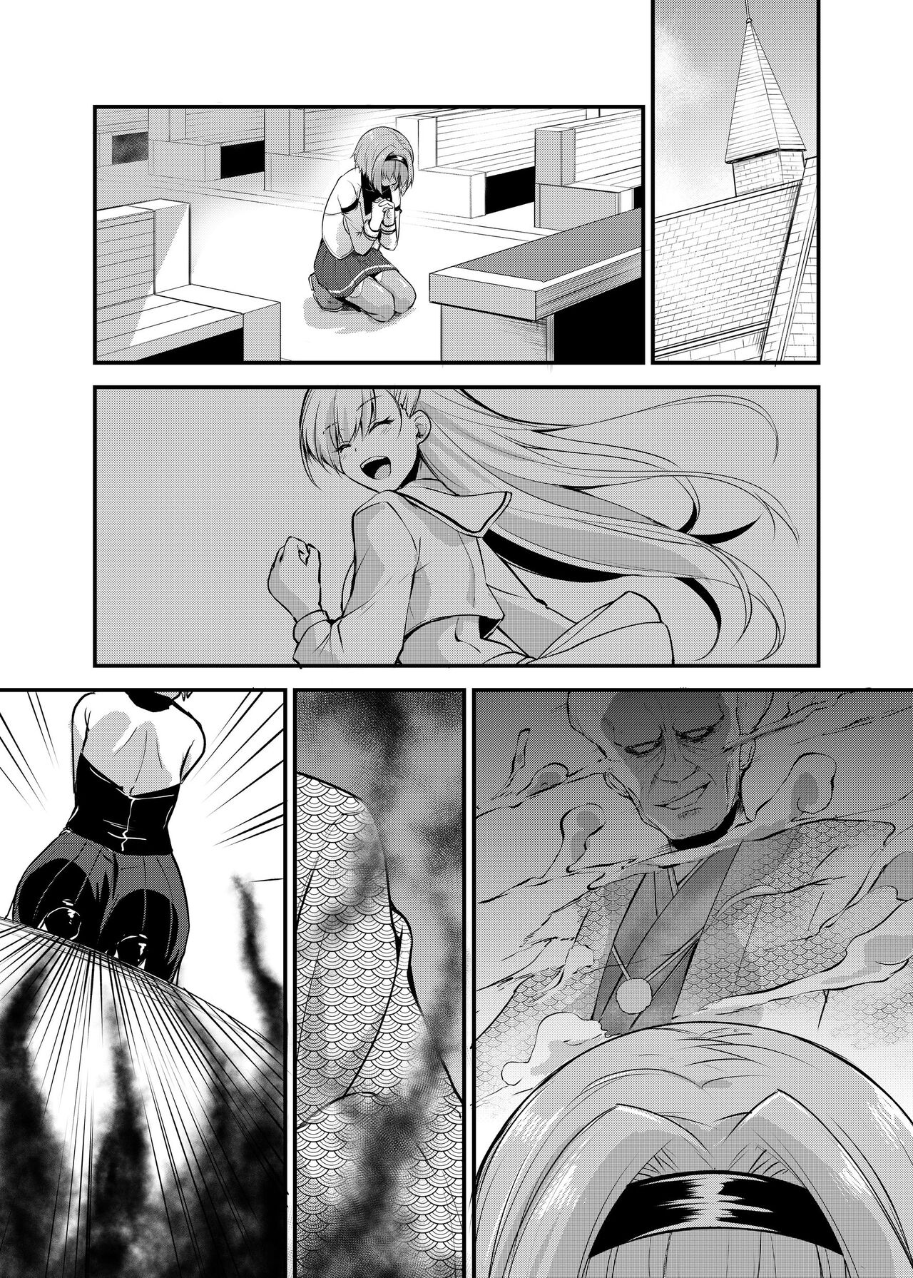 Magical Girl Saint Lily: Contamination ~Until My Best Friend Corrupts A Magical Girl To Evil~ page 44