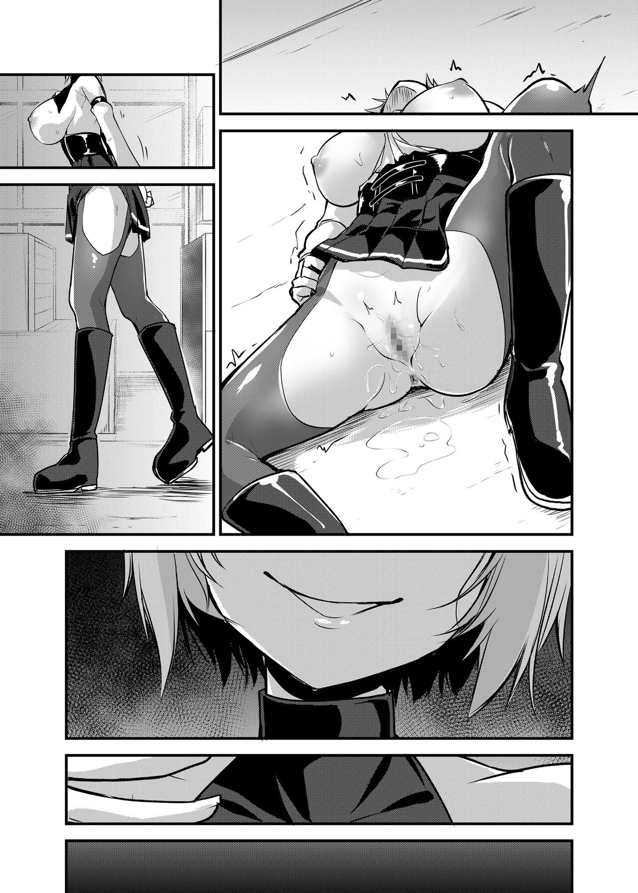 Magical Girl Saint Lily: Contamination ~Until My Best Friend Corrupts A Magical Girl To Evil~ page 53