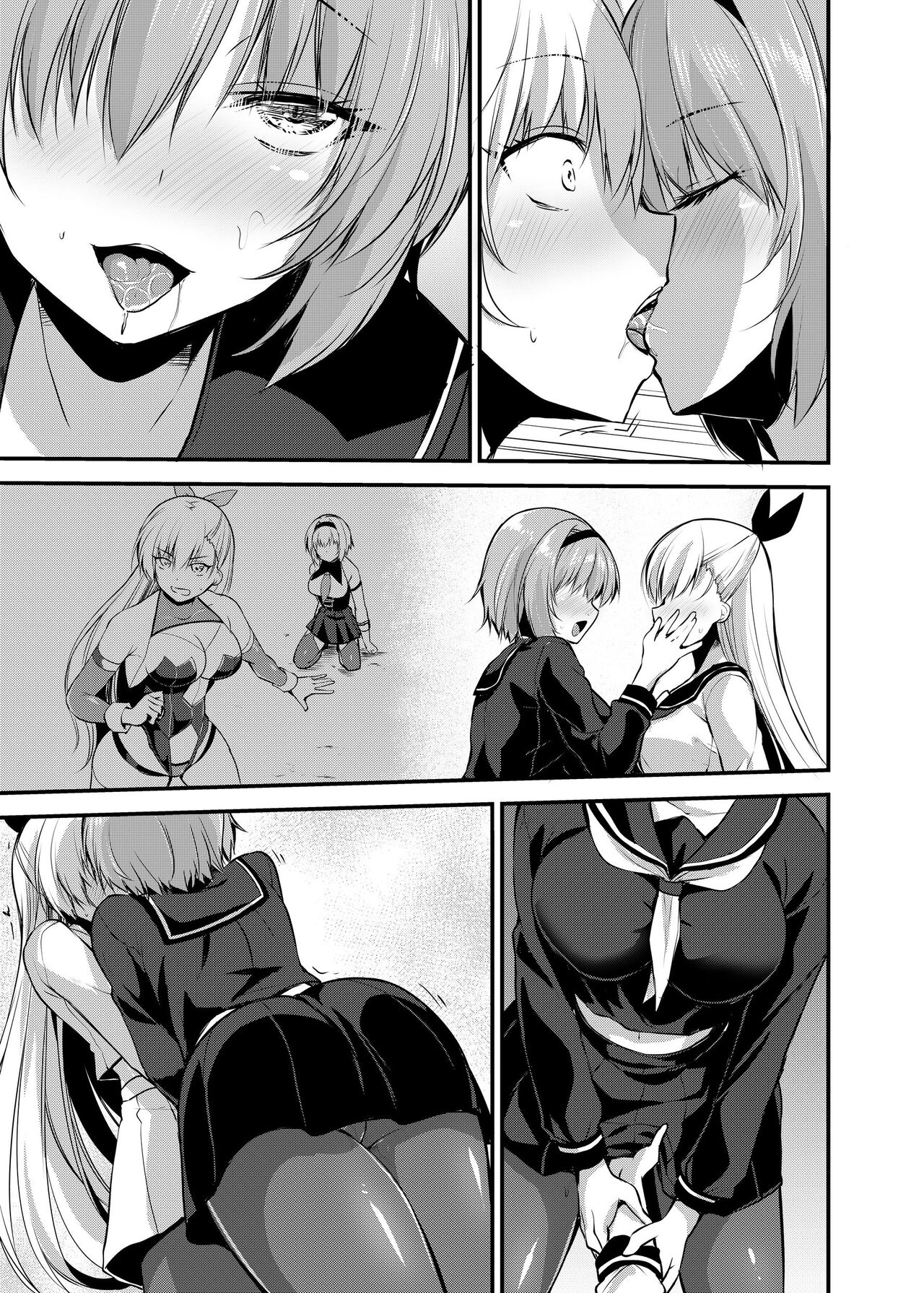 Magical Girl Saint Lily: Contamination ~Until My Best Friend Corrupts A Magical Girl To Evil~ page 55