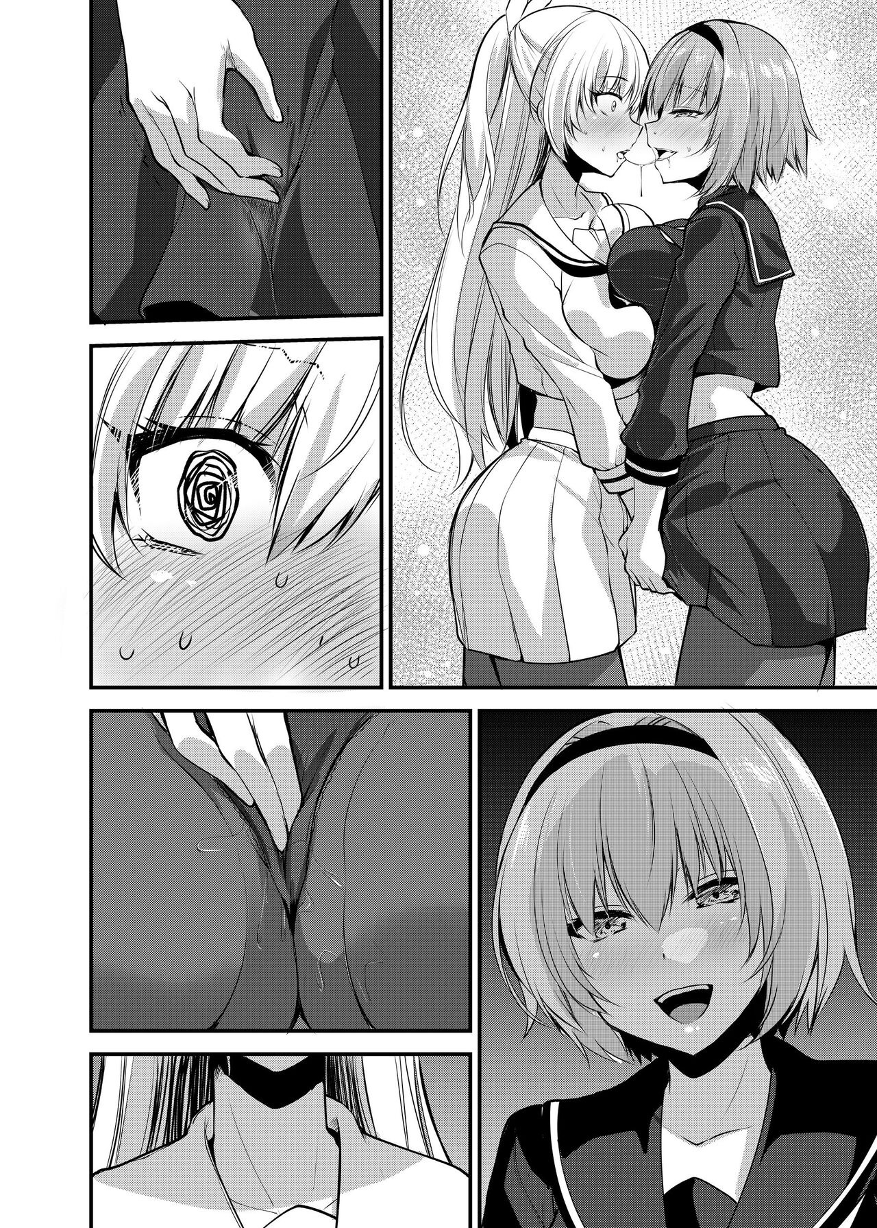 Magical Girl Saint Lily: Contamination ~Until My Best Friend Corrupts A Magical Girl To Evil~ page 56