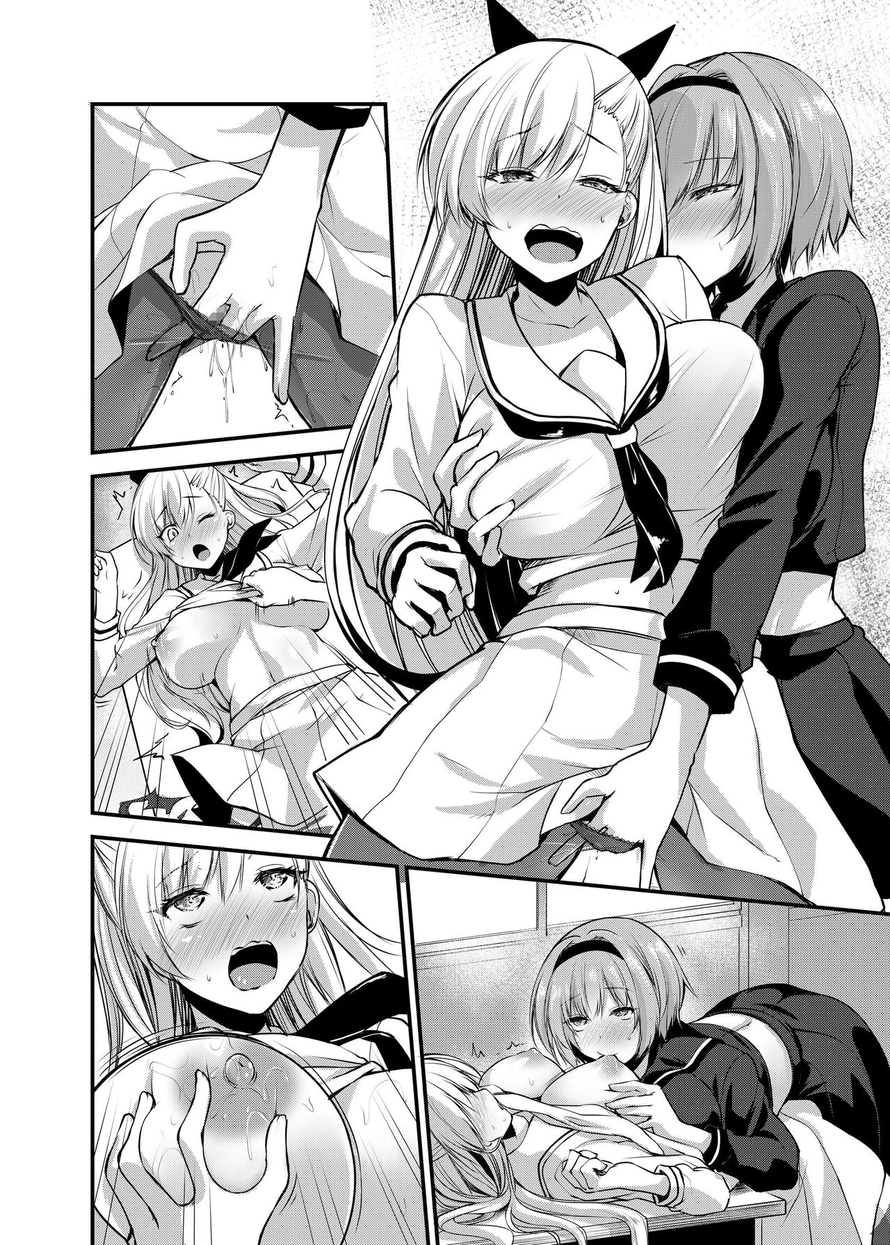 Magical Girl Saint Lily: Contamination ~Until My Best Friend Corrupts A Magical Girl To Evil~ page 58