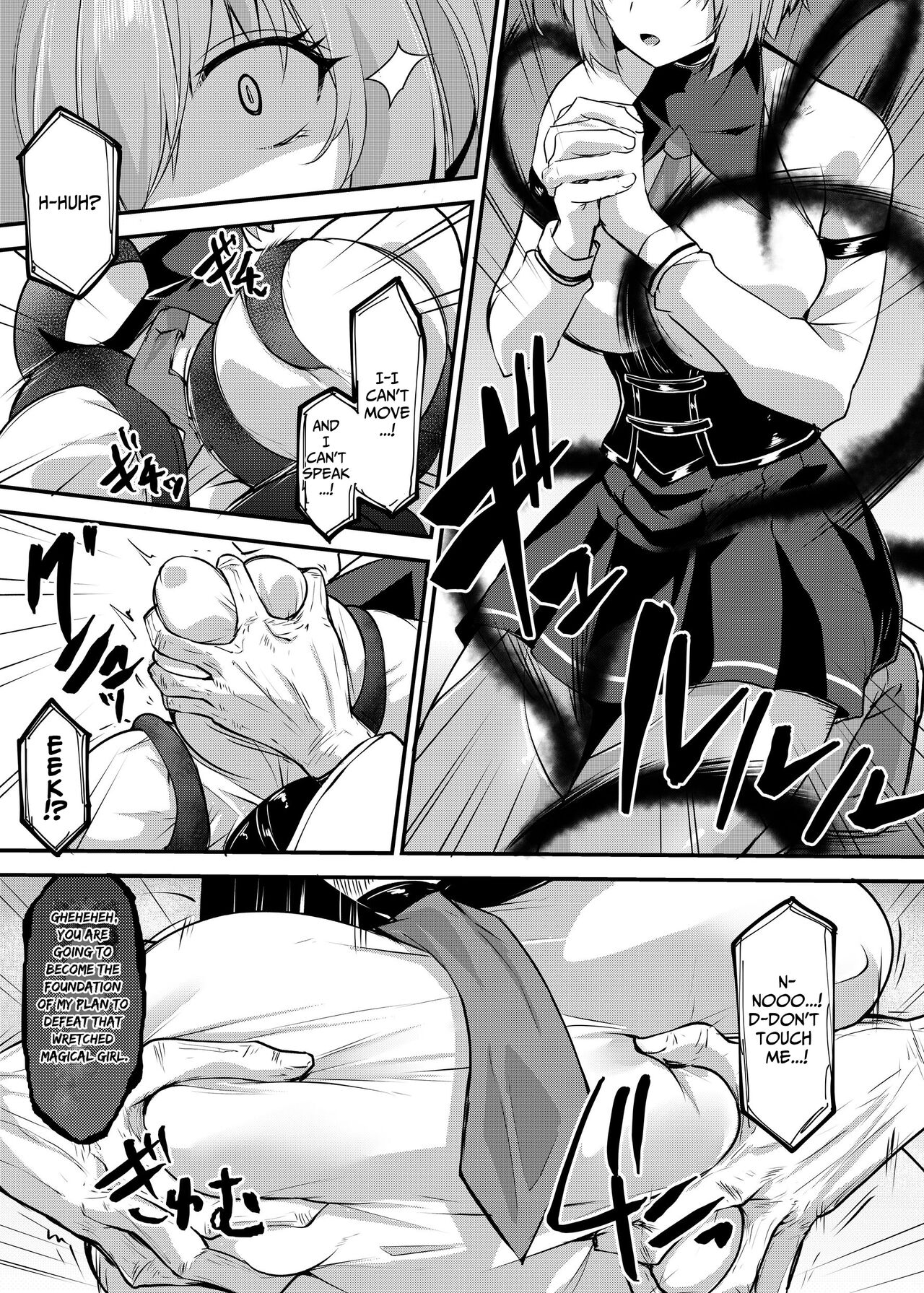 Magical Girl Saint Lily: Contamination ~Until My Best Friend Corrupts A Magical Girl To Evil~ page 6