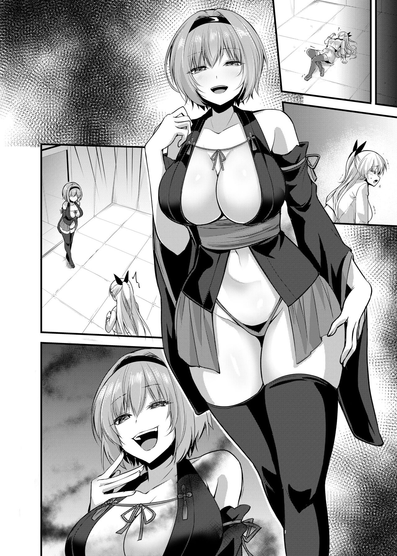 Magical Girl Saint Lily: Contamination ~Until My Best Friend Corrupts A Magical Girl To Evil~ page 60