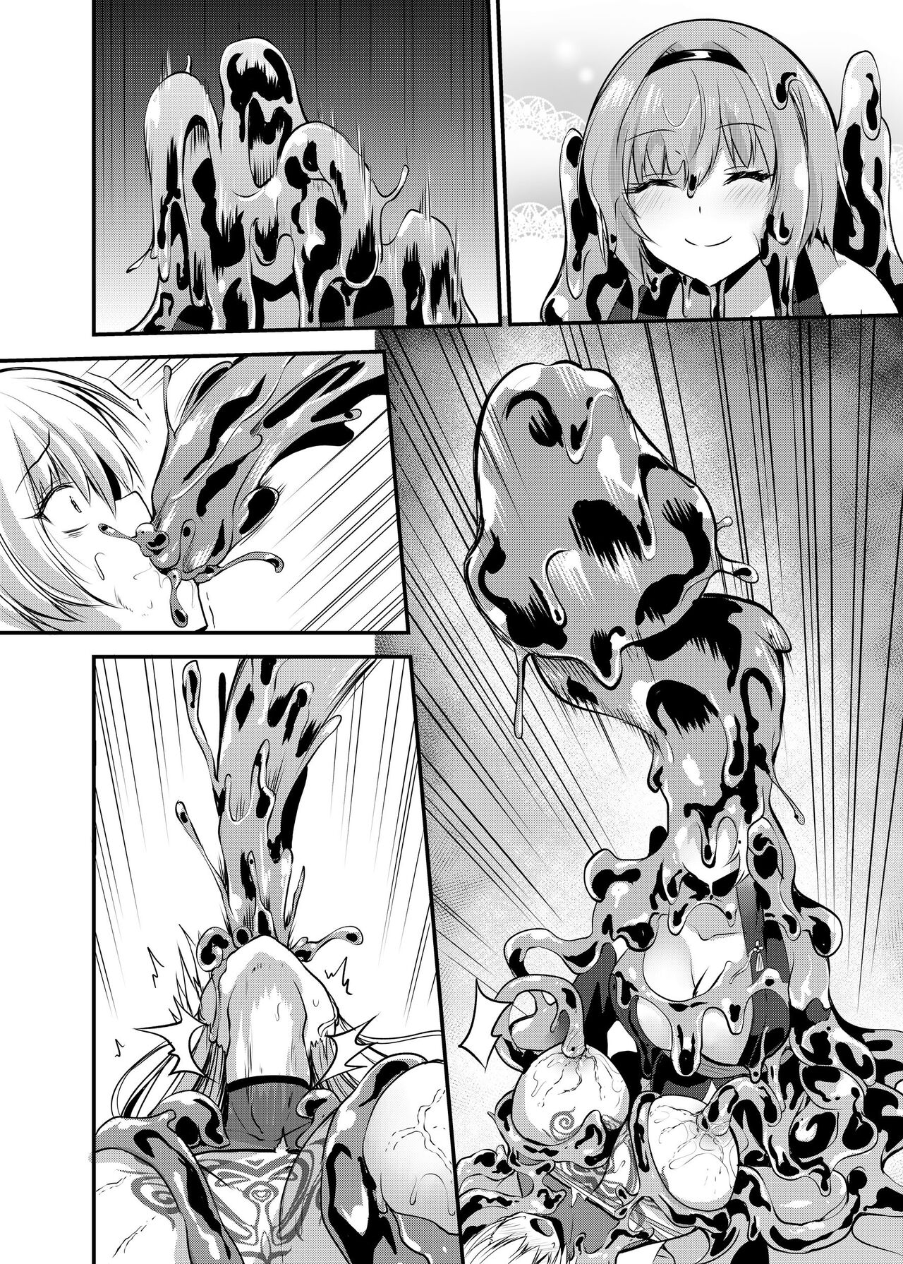 Magical Girl Saint Lily: Contamination ~Until My Best Friend Corrupts A Magical Girl To Evil~ page 68