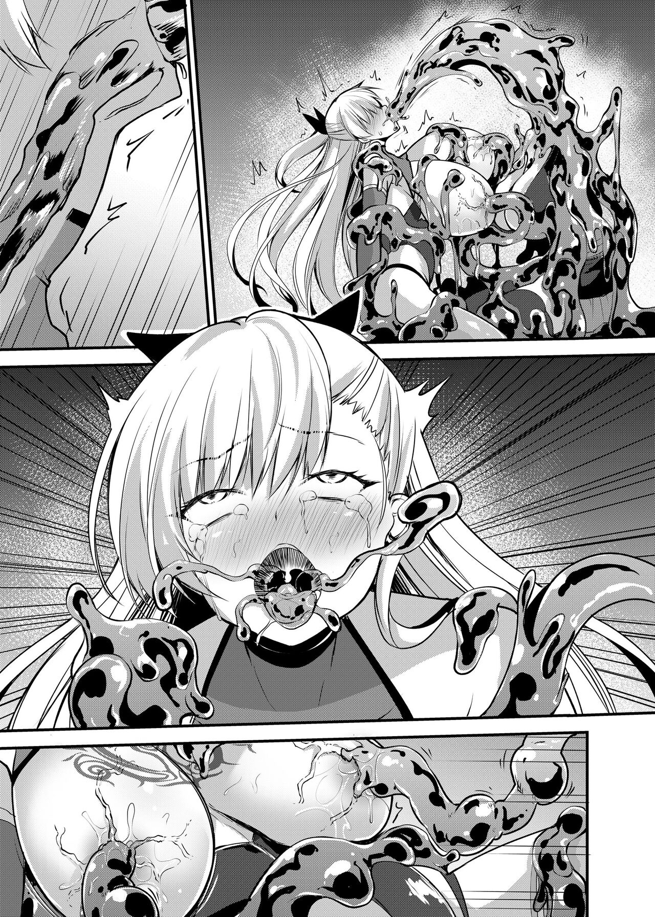 Magical Girl Saint Lily: Contamination ~Until My Best Friend Corrupts A Magical Girl To Evil~ page 69