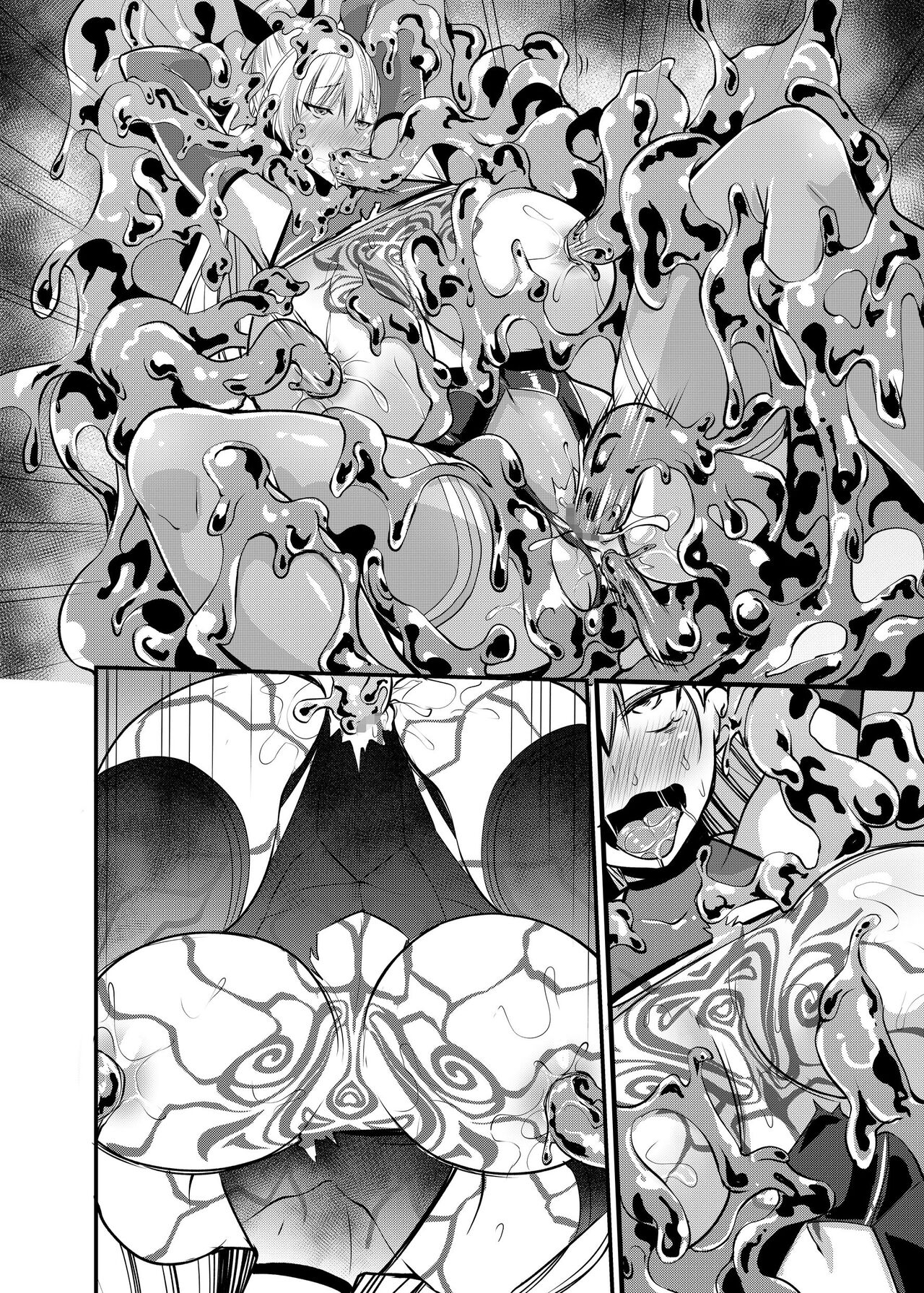 Magical Girl Saint Lily: Contamination ~Until My Best Friend Corrupts A Magical Girl To Evil~ page 72