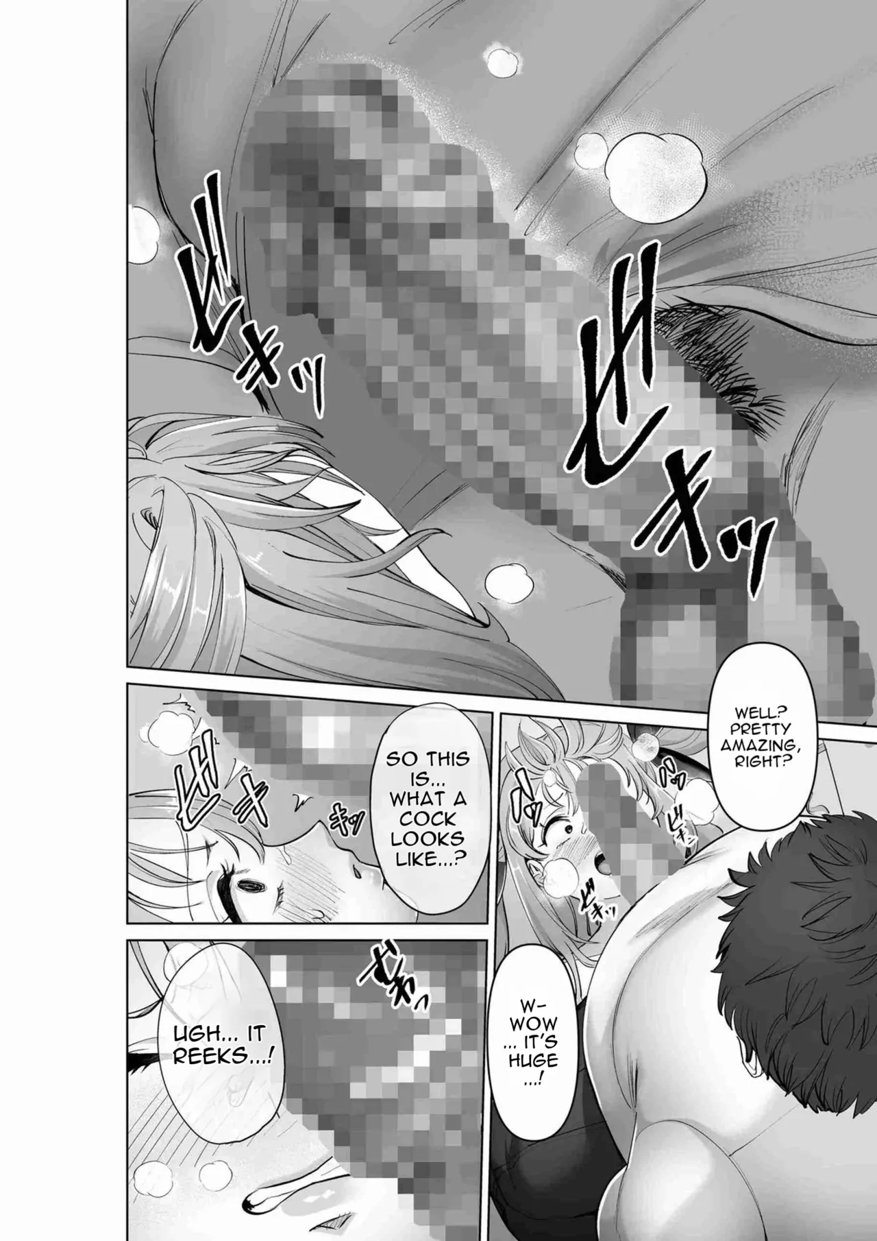 Magical Girl Saint Lily Idol - How an Idol Magical Girl Had Love Implanted by Her Own Magic and Came to Dote on a Weakling Monster page 29