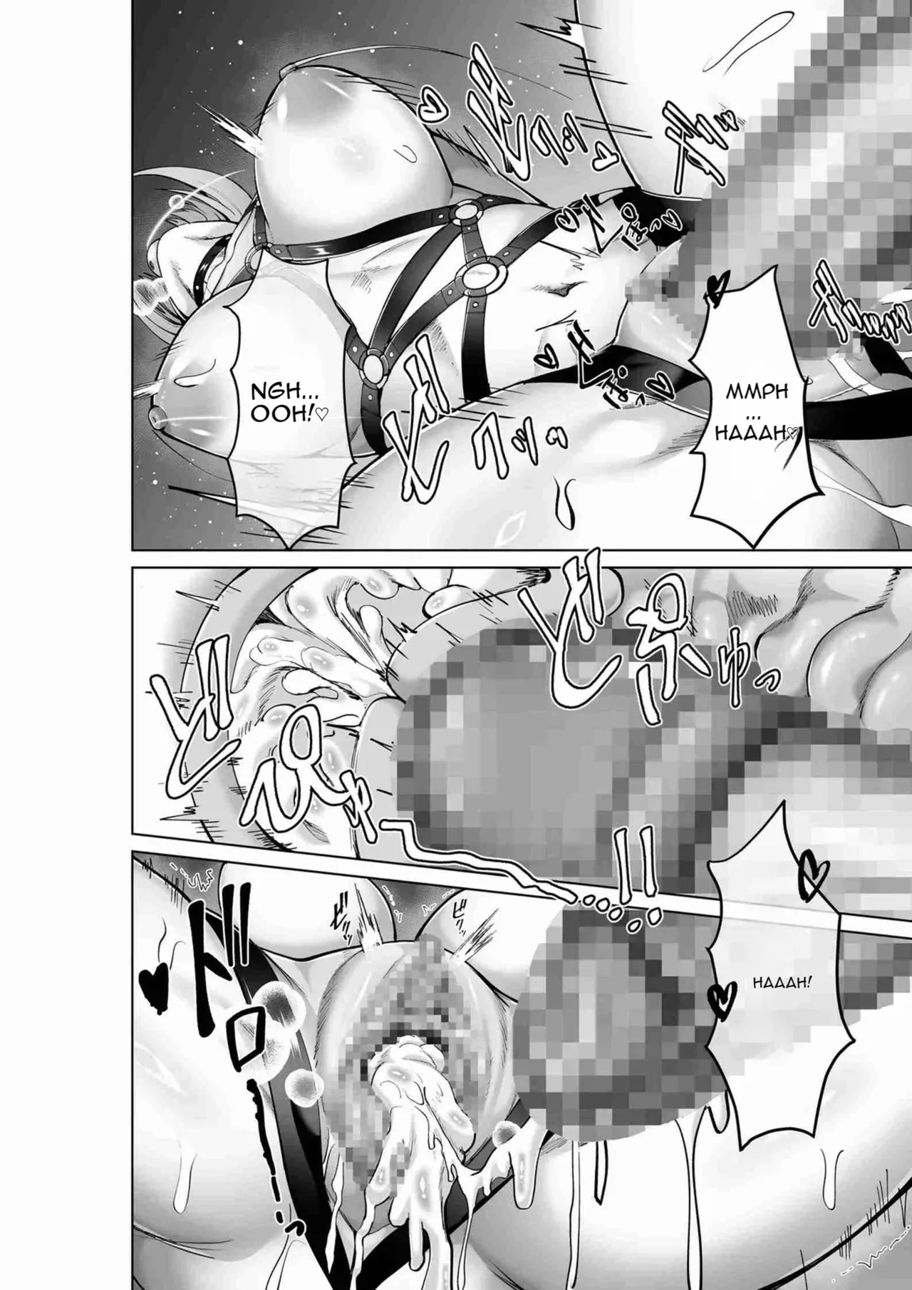 Magical Girl Saint Lily Idol - How an Idol Magical Girl Had Love Implanted by Her Own Magic and Came to Dote on a Weakling Monster page 47