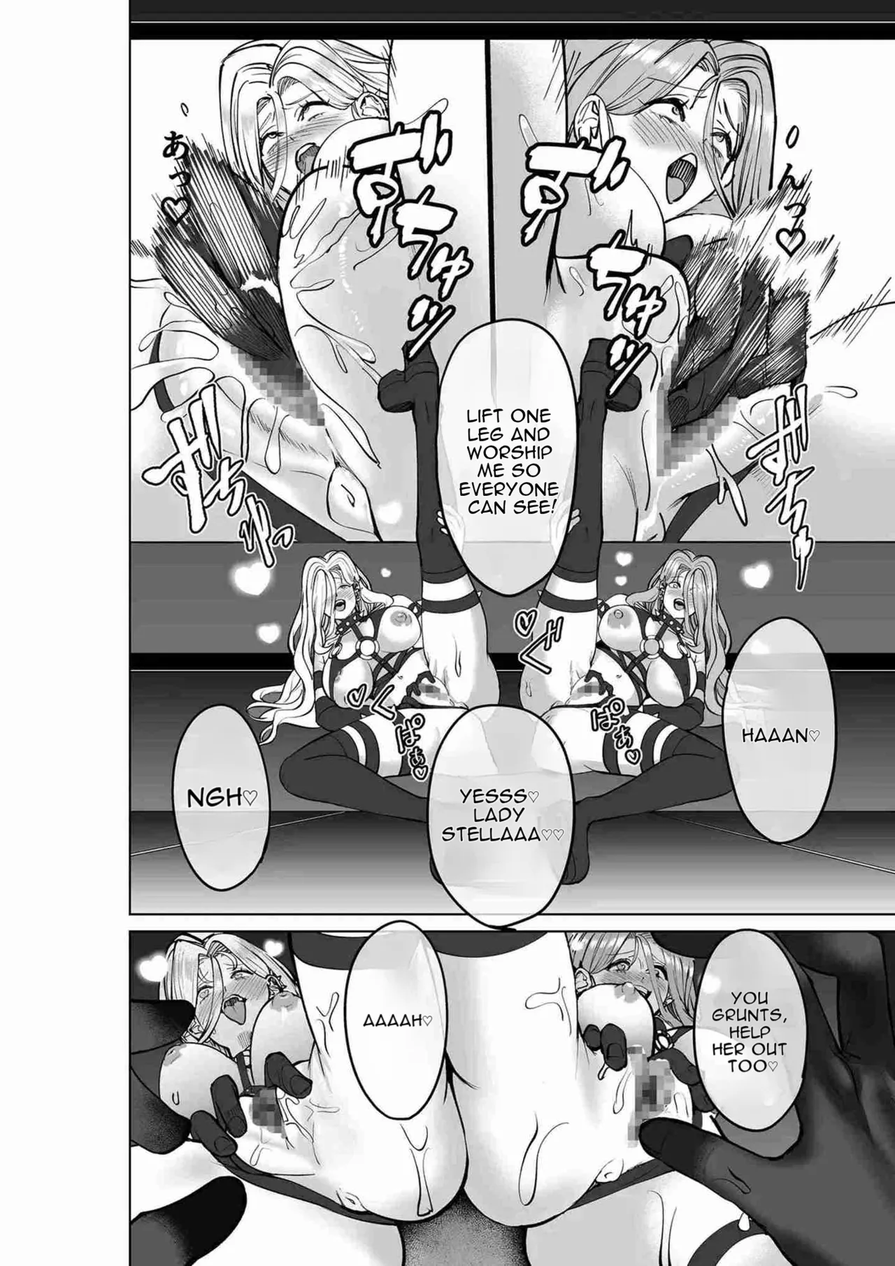 Magical Girl Saint Lily Idol - How an Idol Magical Girl Had Love Implanted by Her Own Magic and Came to Dote on a Weakling Monster page 75