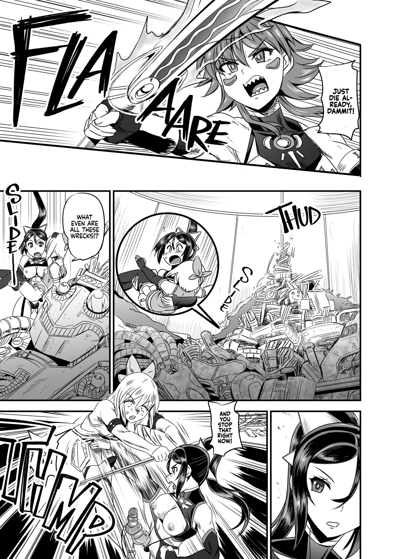 Magical Girl Semen Training System 5 page 10