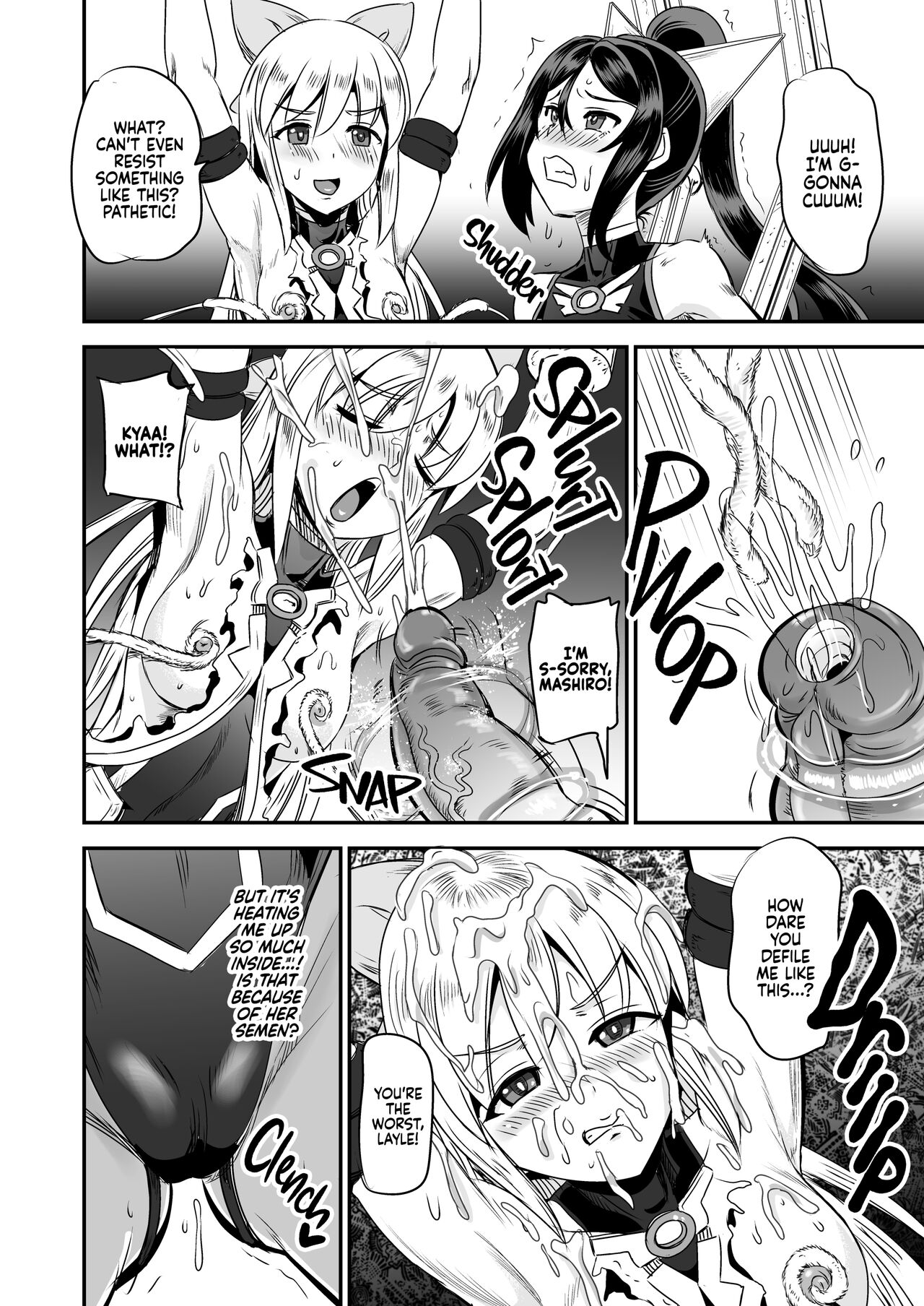 Magical Girl Semen Training System 5 page 23