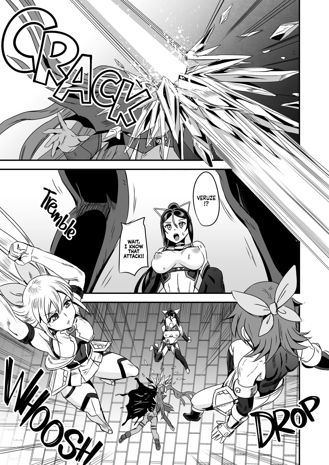 Magical Girl Semen Training System 5 page 6