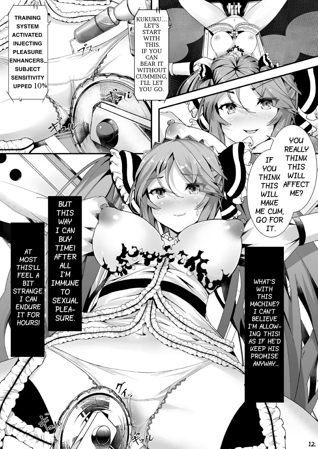 Magical Girl VS Machine Rape Training page 12