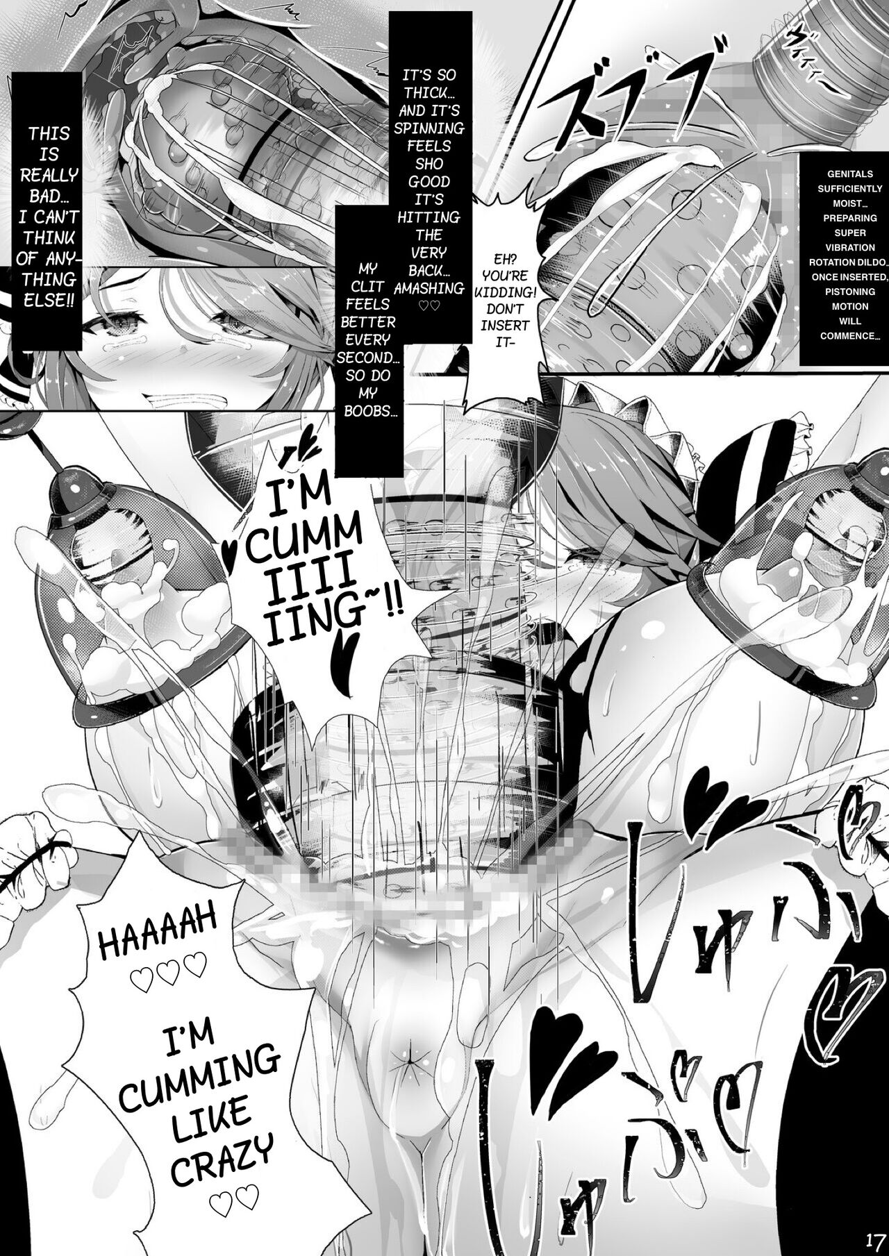 Magical Girl VS Machine Rape Training page 17